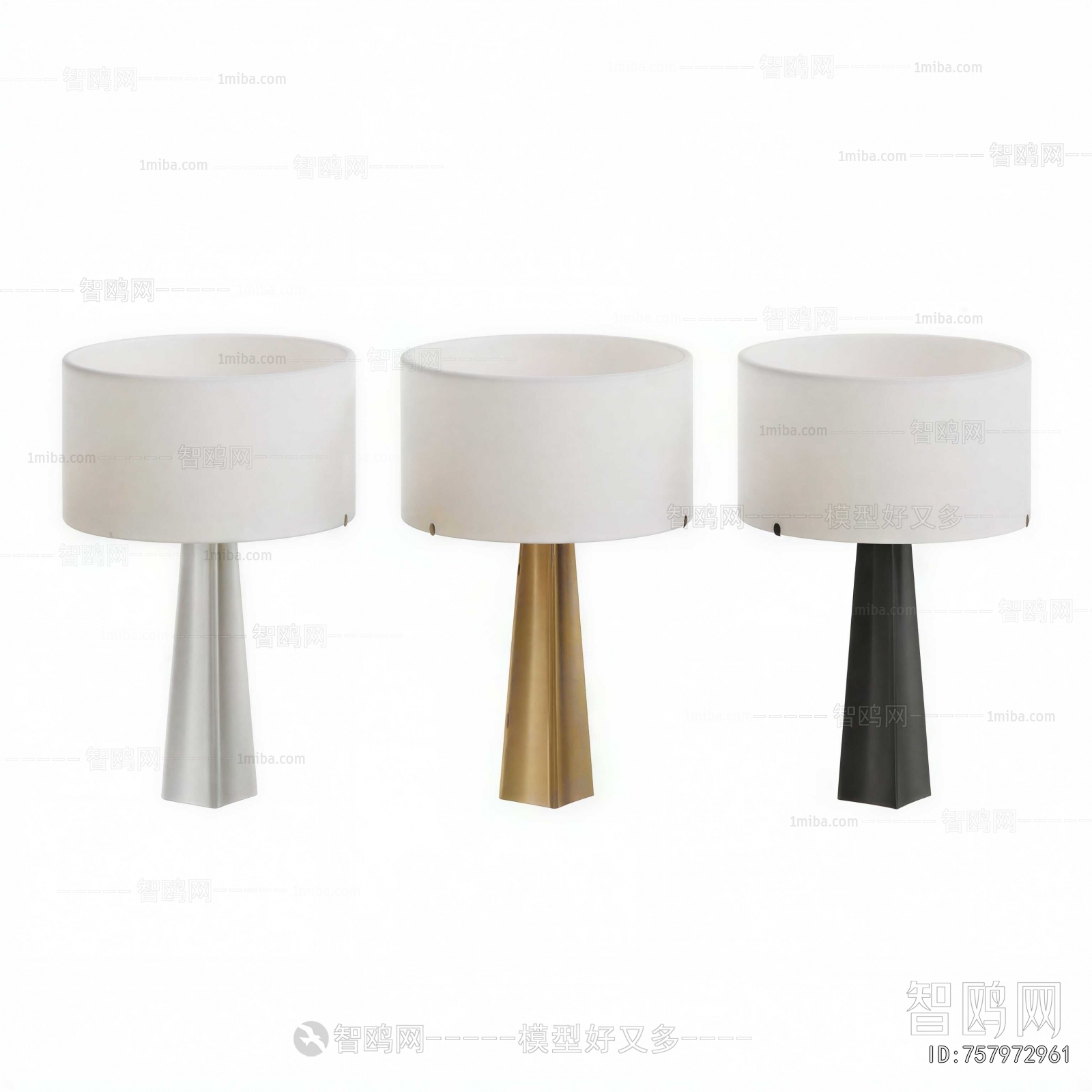 Modern Table Lamp