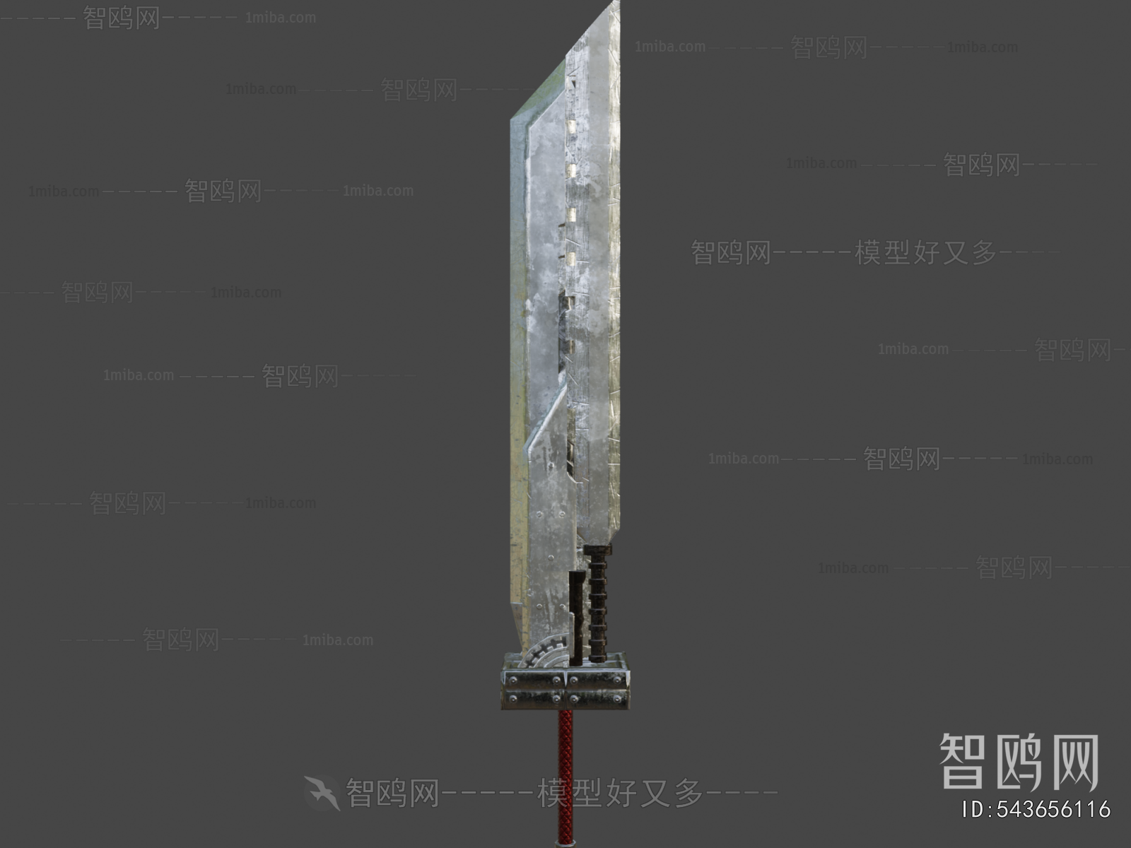 Modern Military Equipment