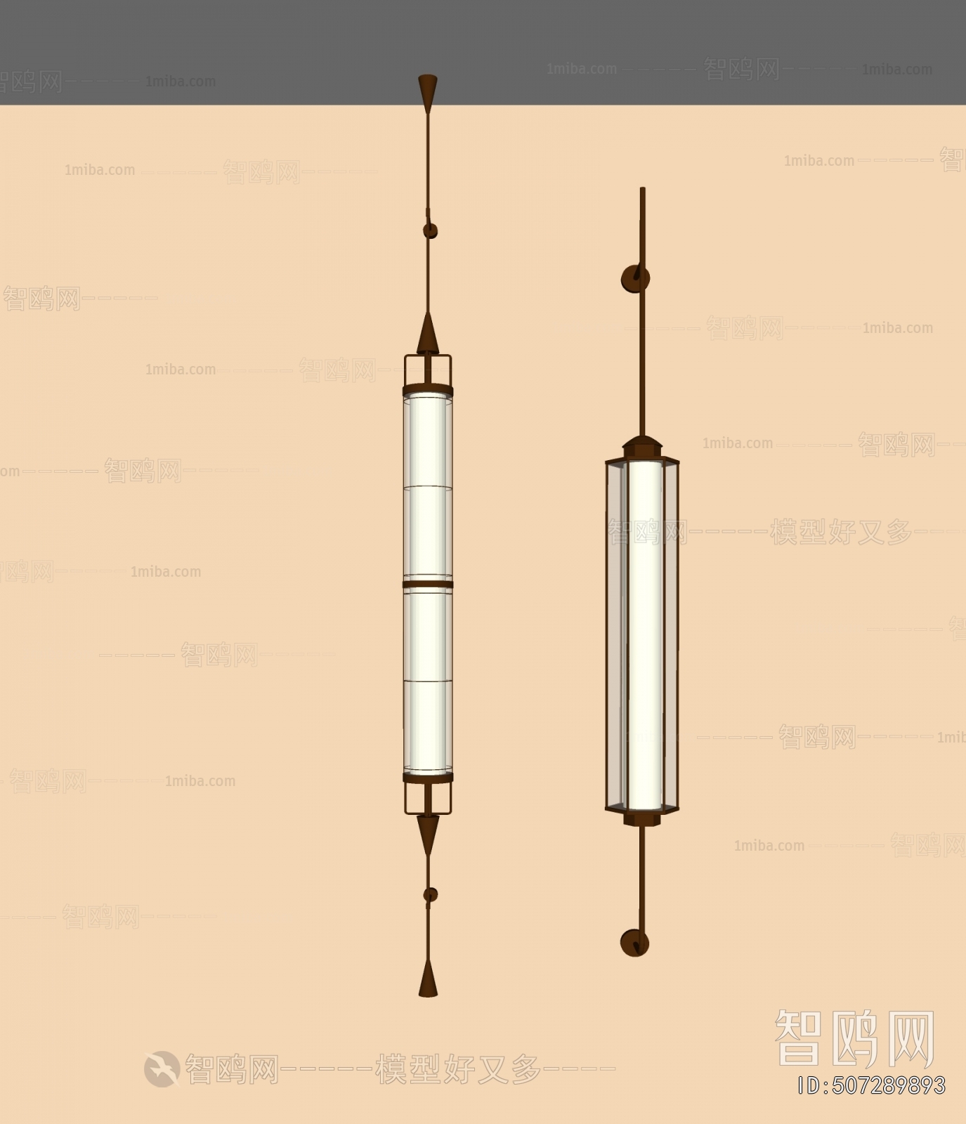 Modern Wall Lamp