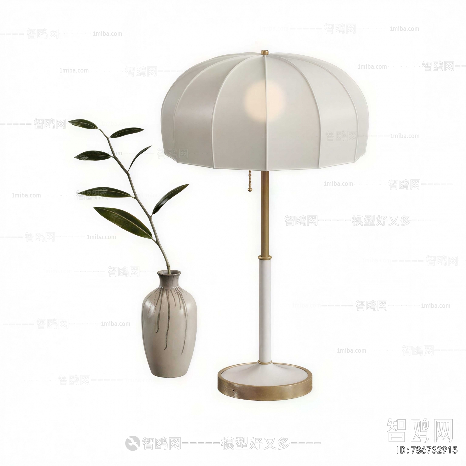 Modern Table Lamp