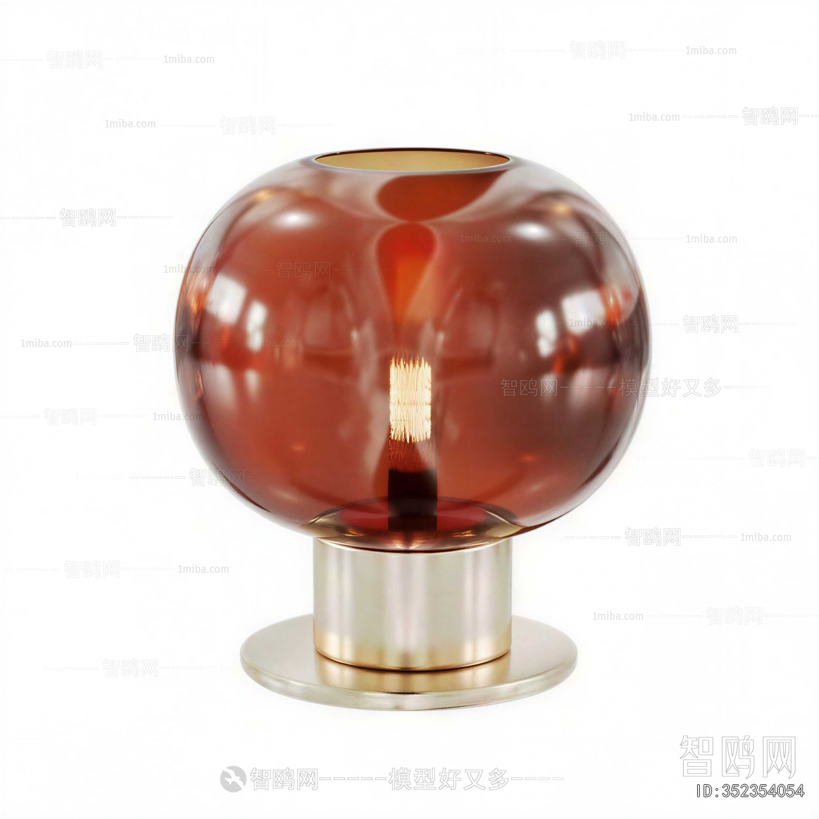 Modern Table Lamp