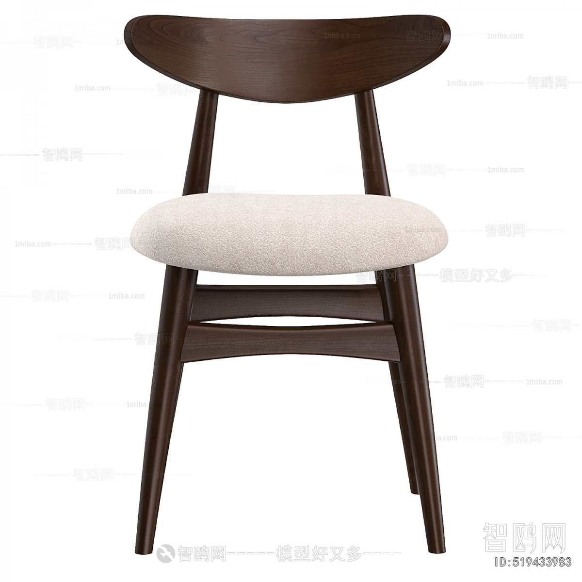 Modern Dining Chair