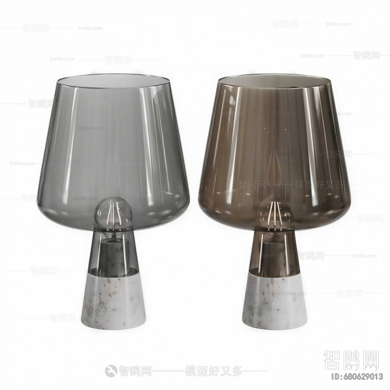 Modern Table Lamp