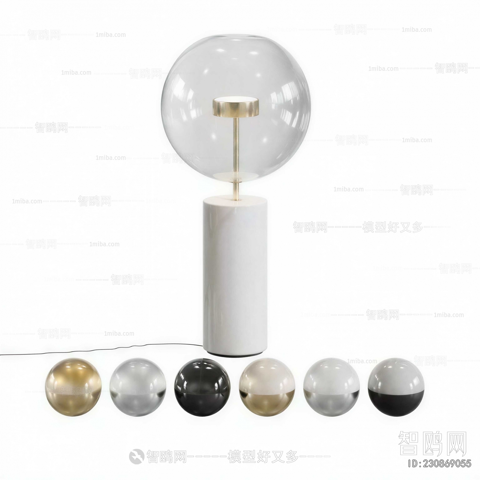 Modern Table Lamp
