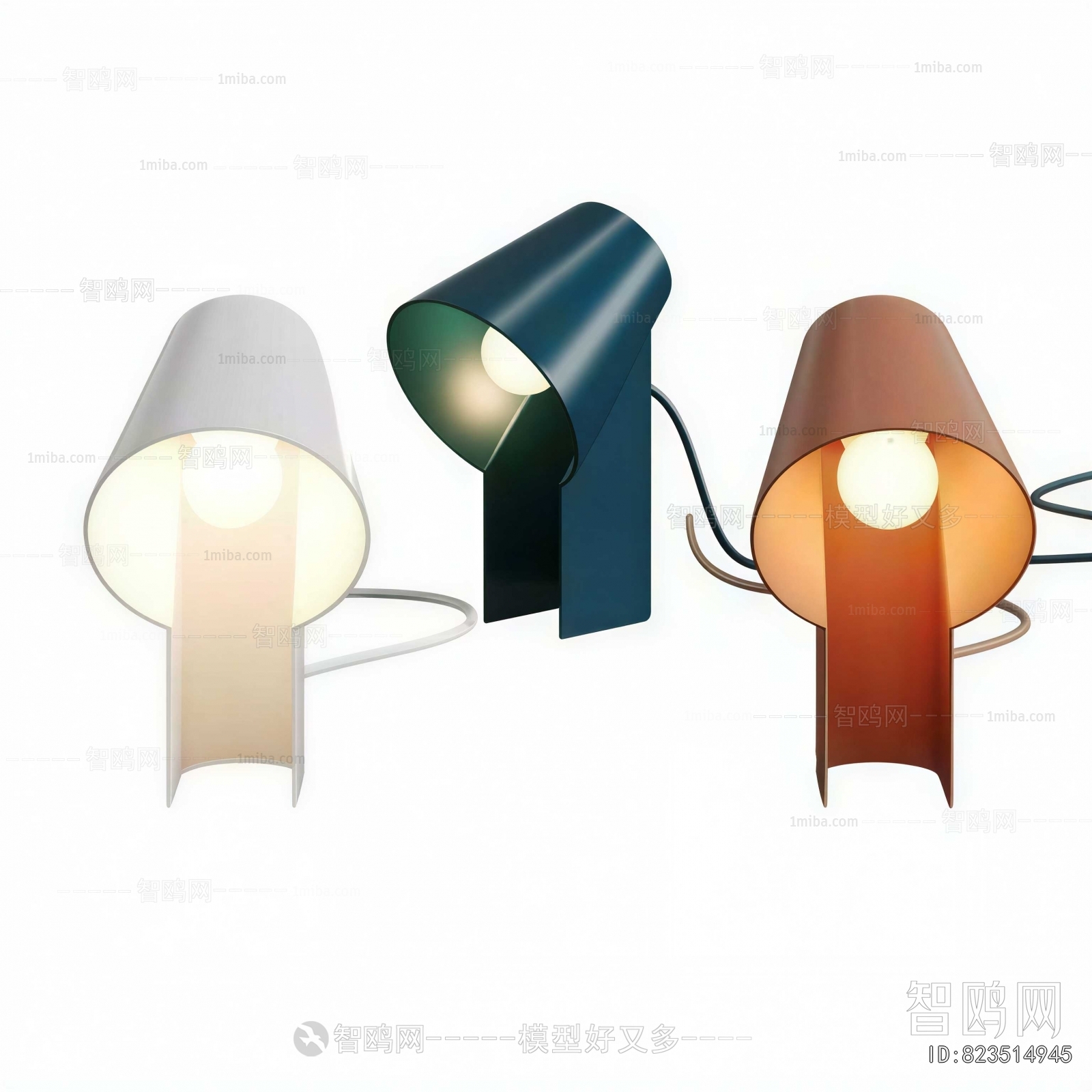 Modern Table Lamp