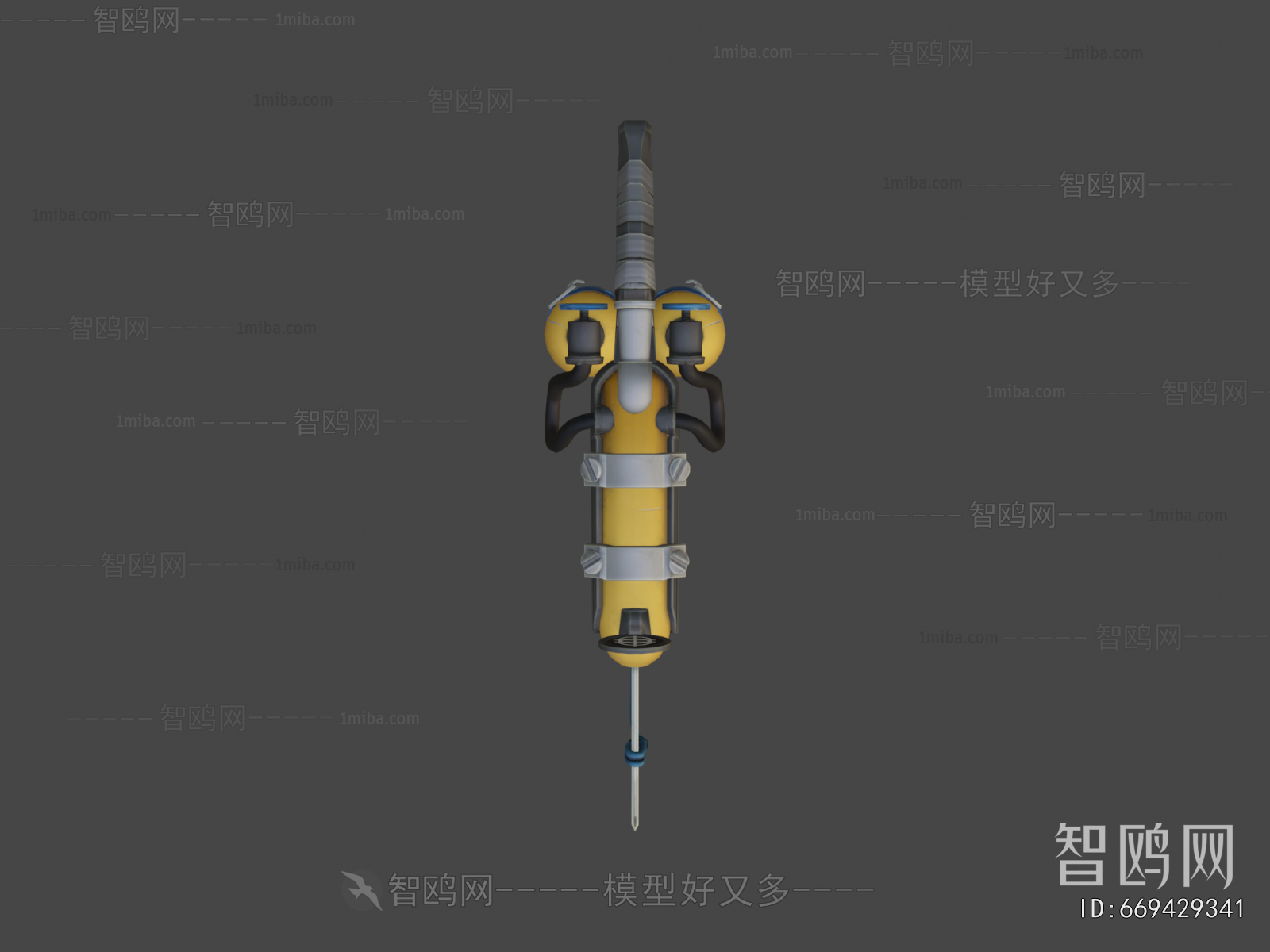 Modern Military Equipment