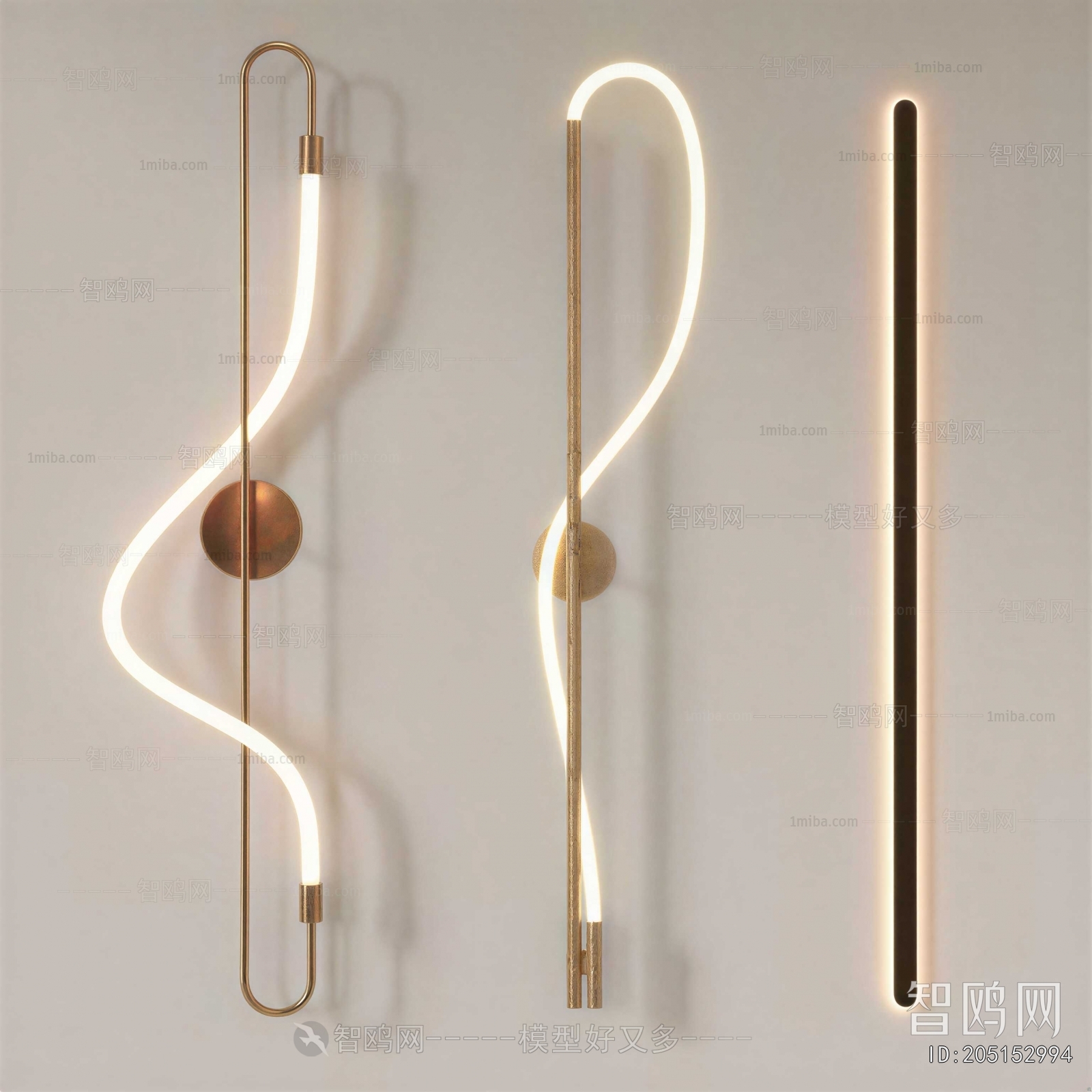 Modern Wall Lamp