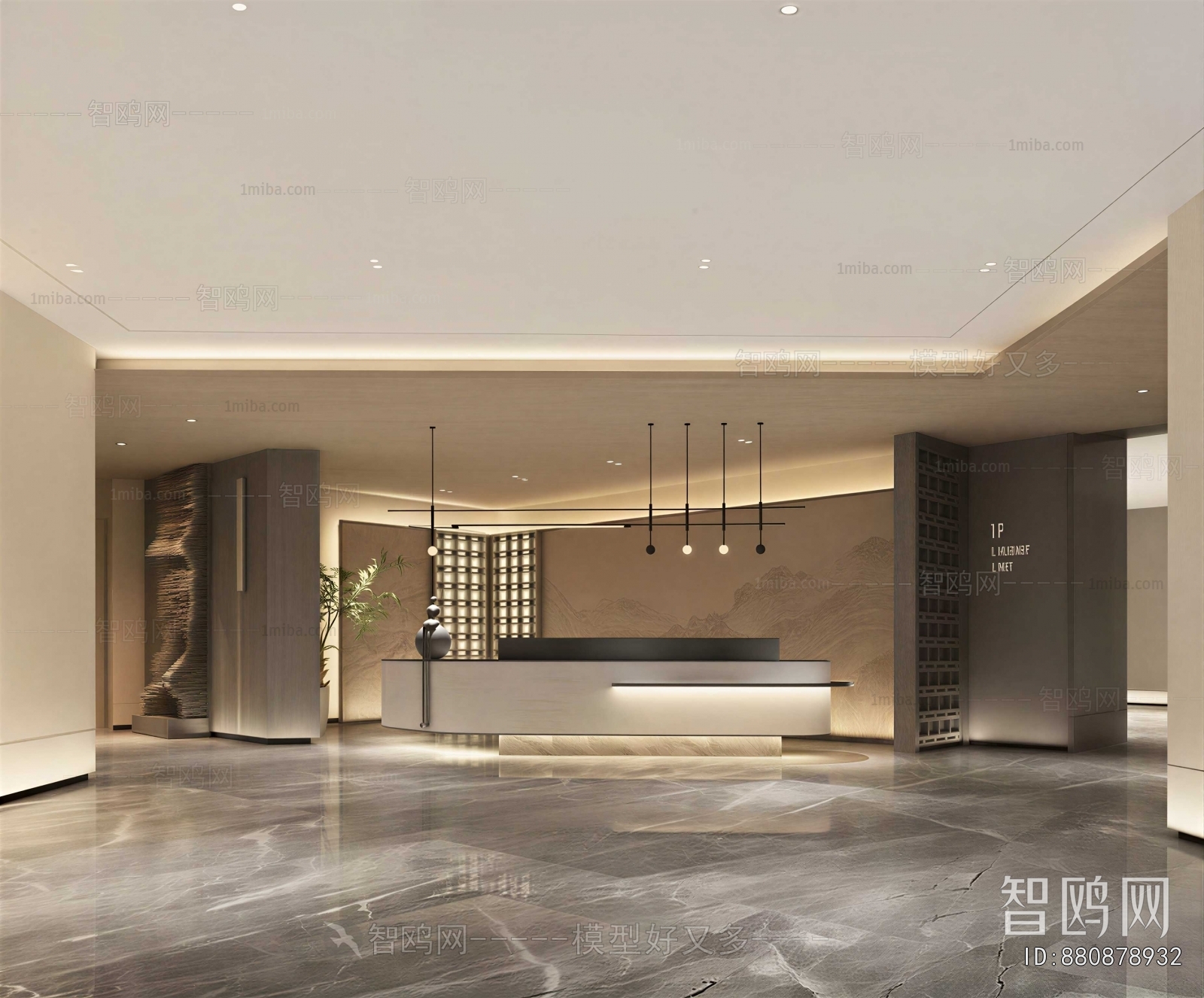 Modern Office Reception Desk