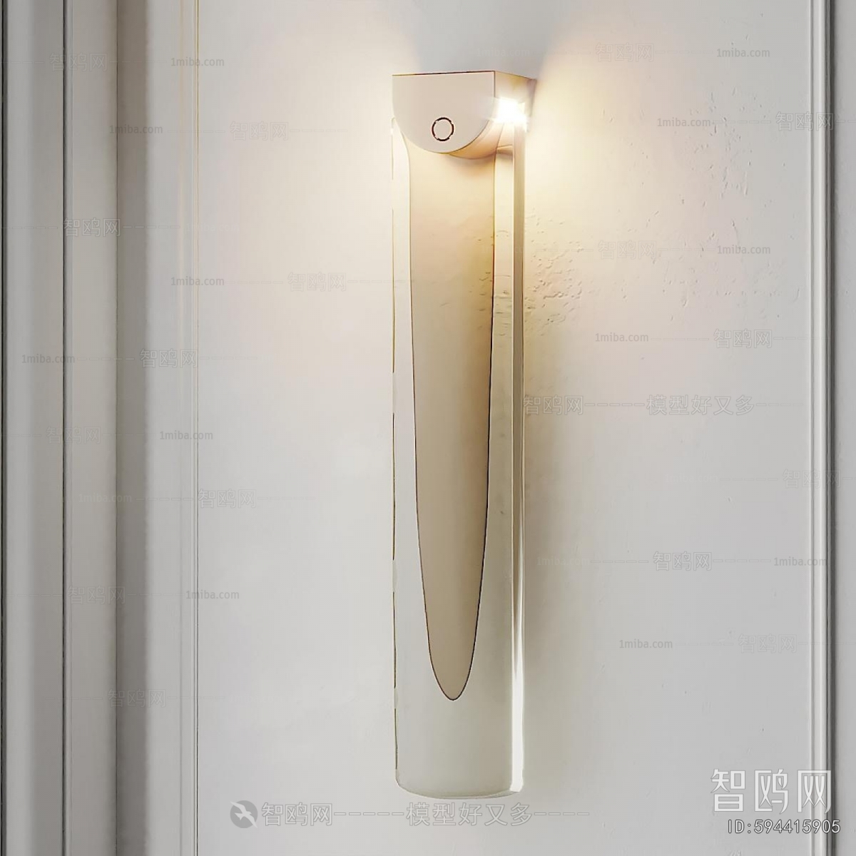 Modern Wall Lamp