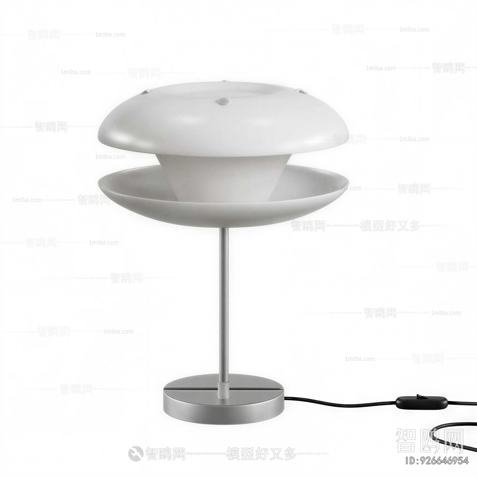 Modern Table Lamp