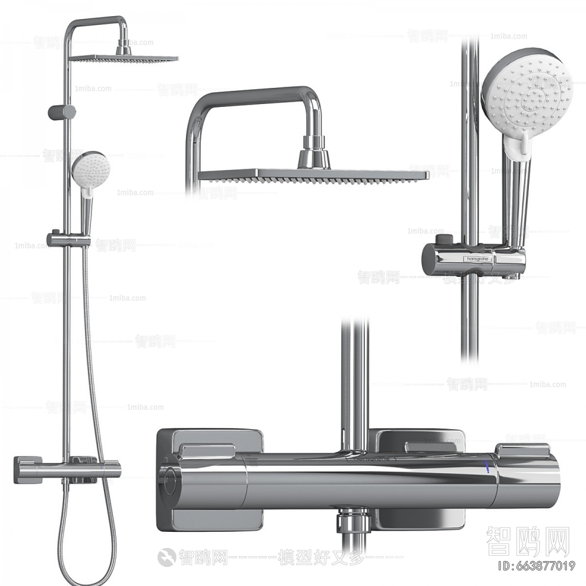 Modern Faucet/Shower