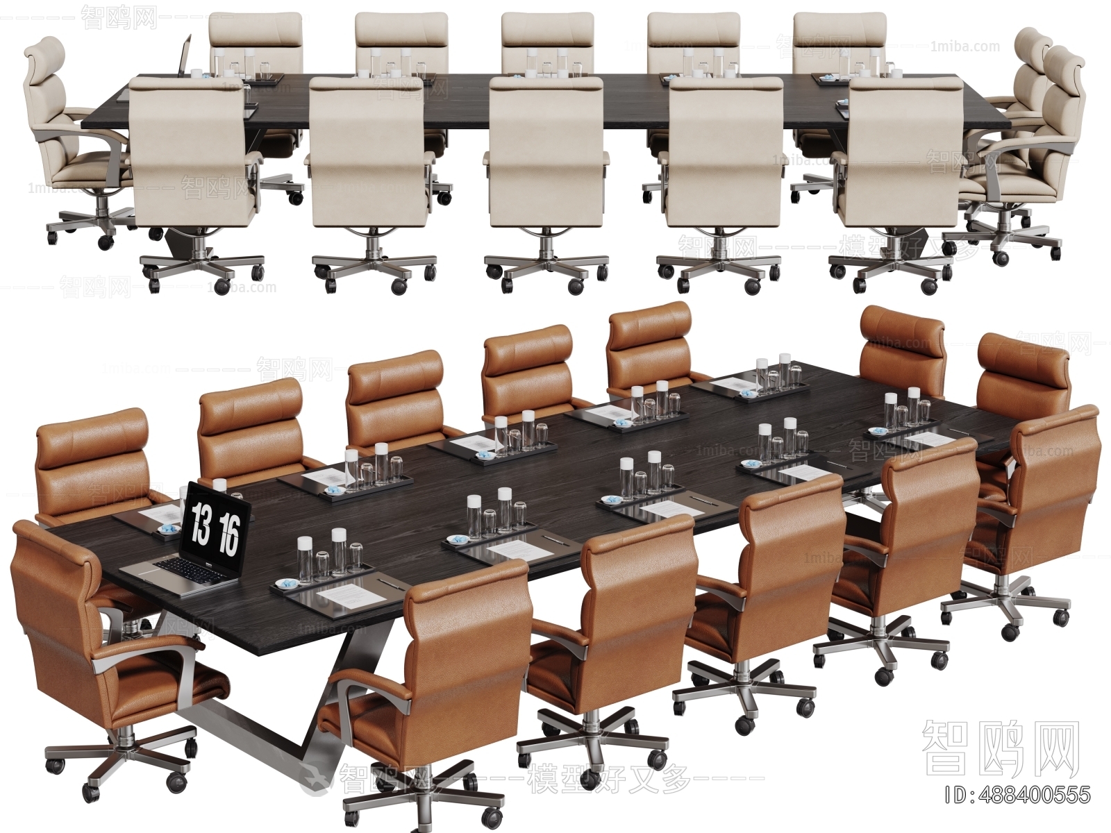 Modern Conference Table