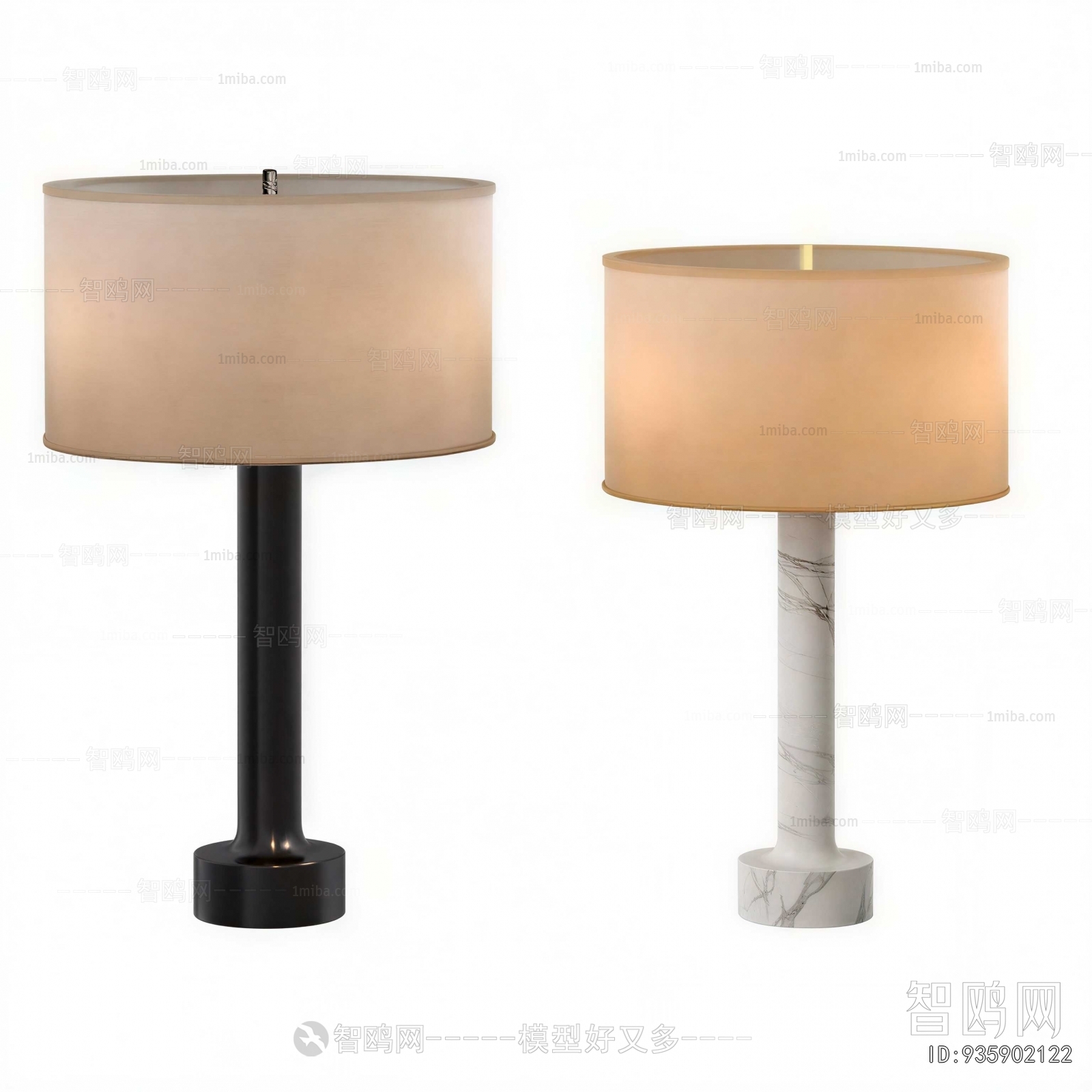 Modern Table Lamp