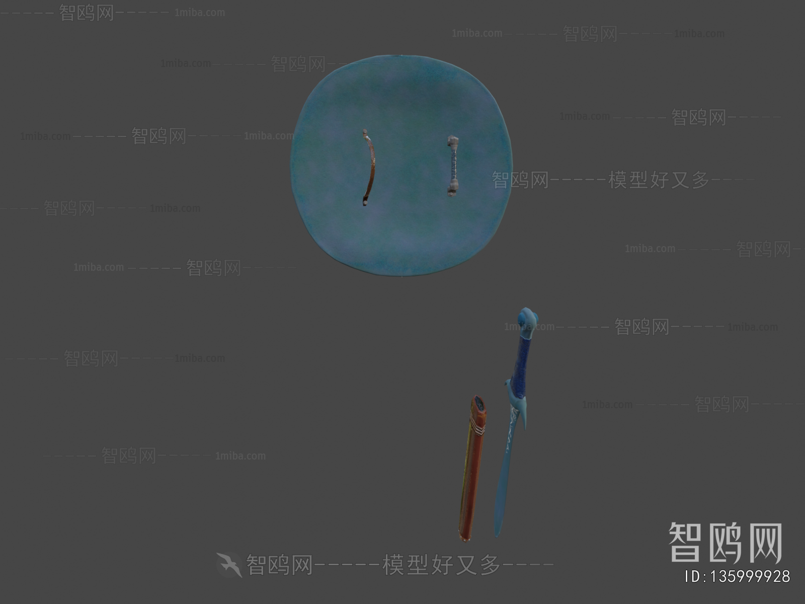 Modern Military Equipment