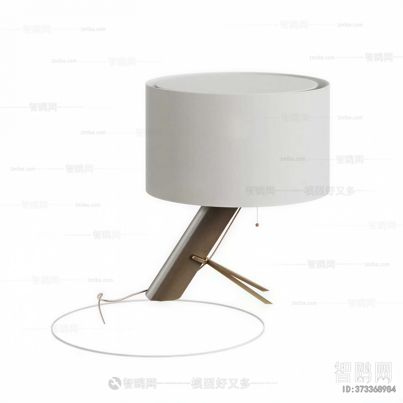Modern Table Lamp