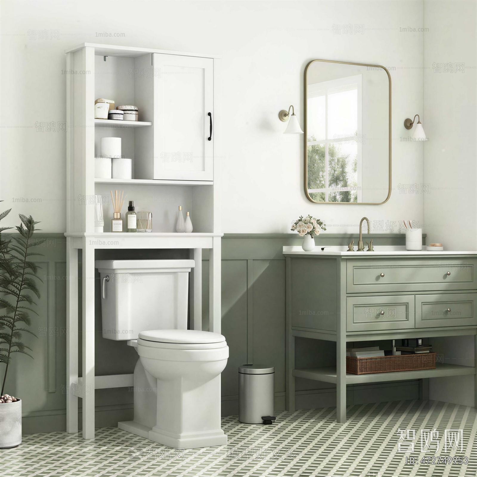 Modern Bathroom Cabinet