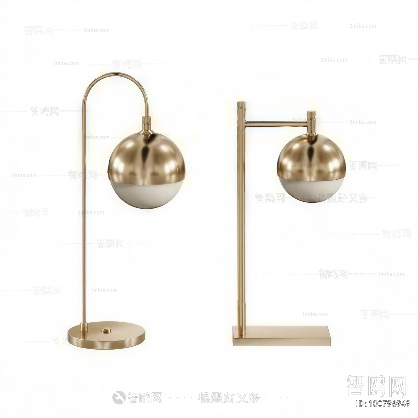 Modern Table Lamp