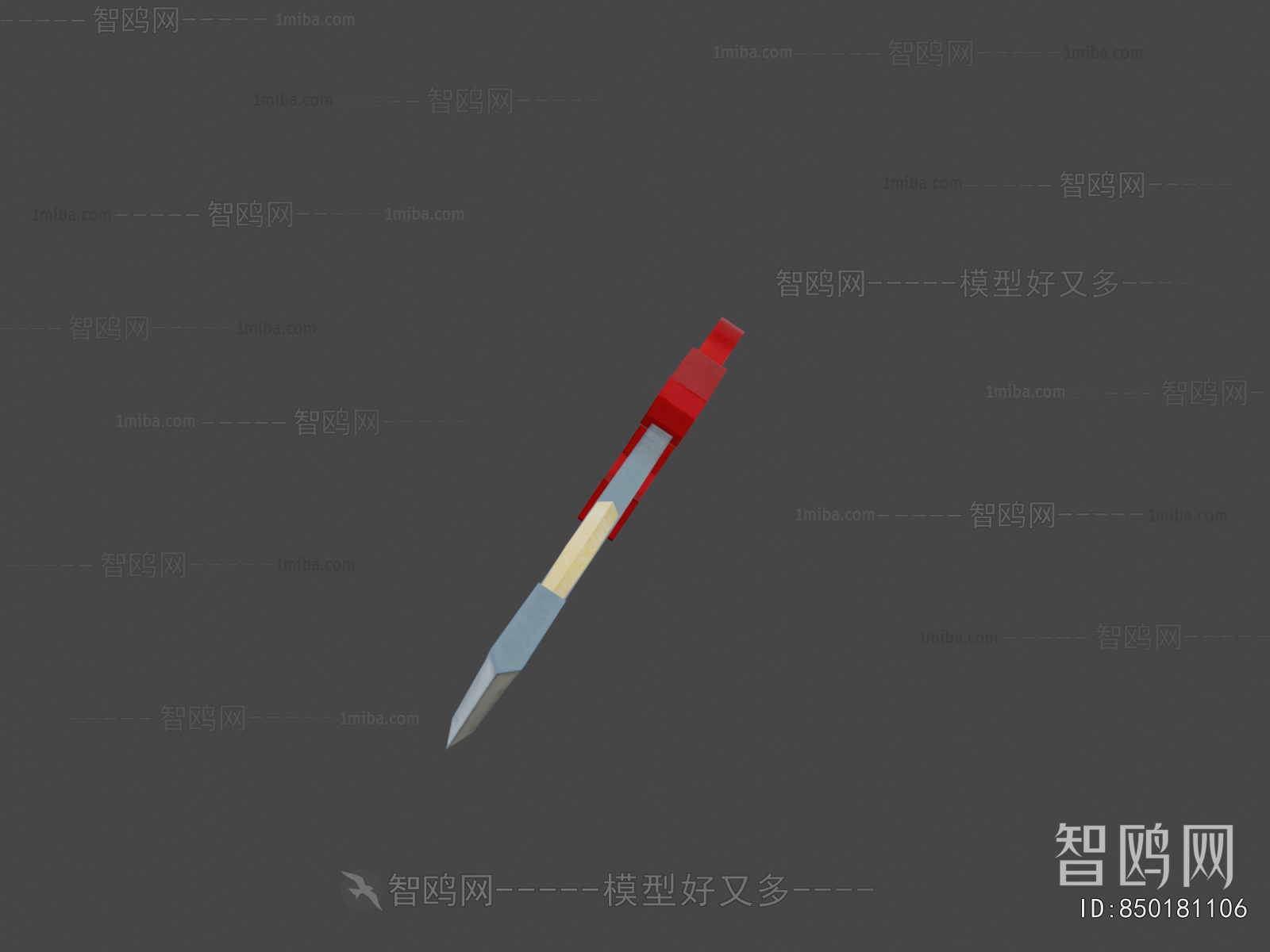 Modern Military Equipment