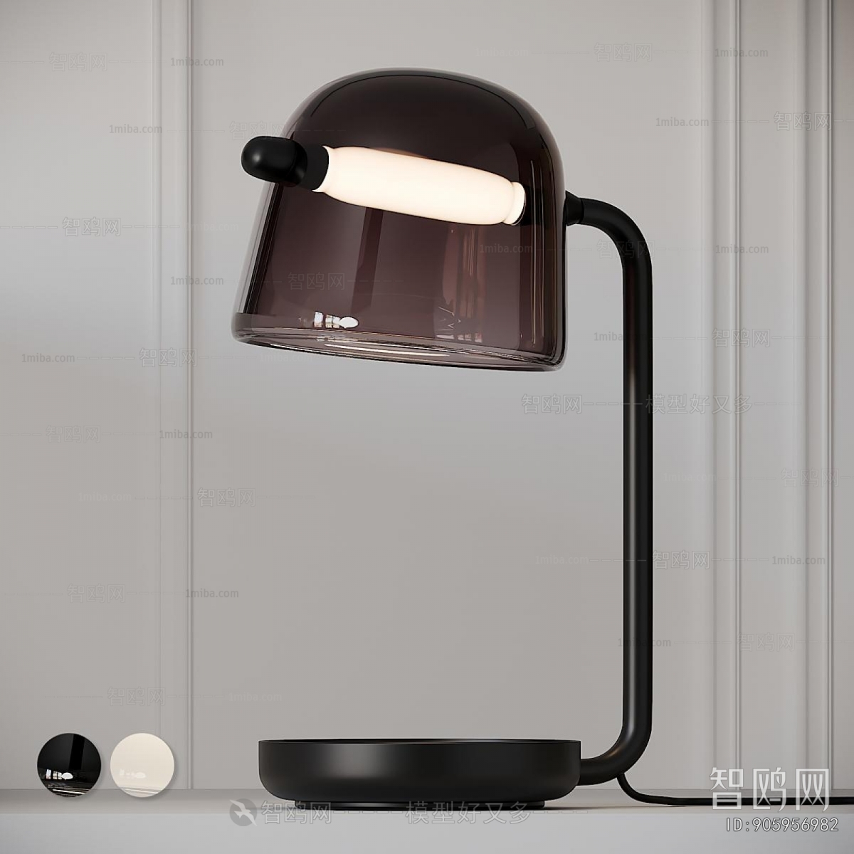 Modern Table Lamp