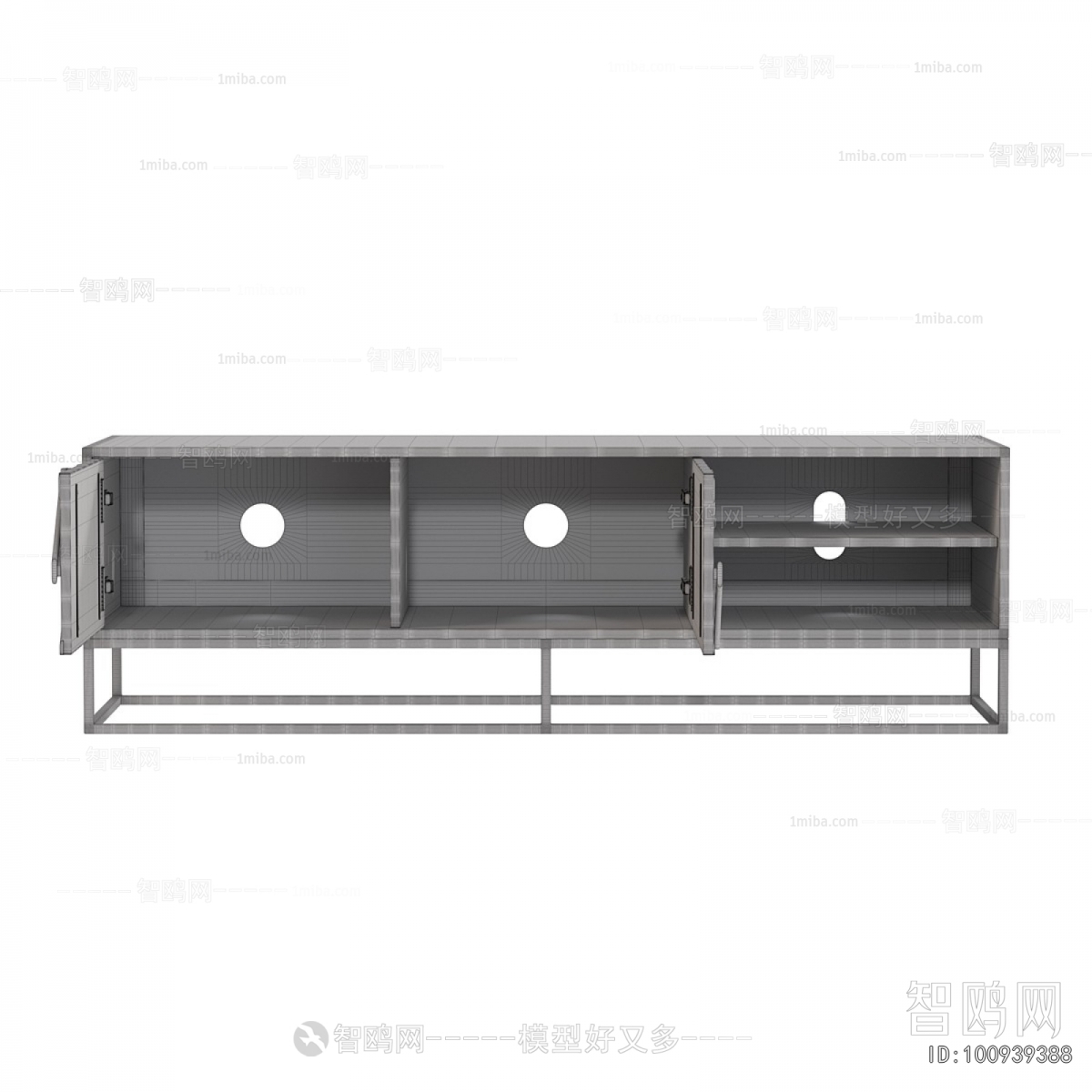 Modern TV Cabinet