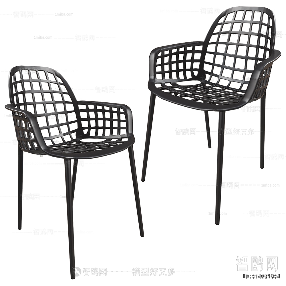 Modern Outdoor Chair