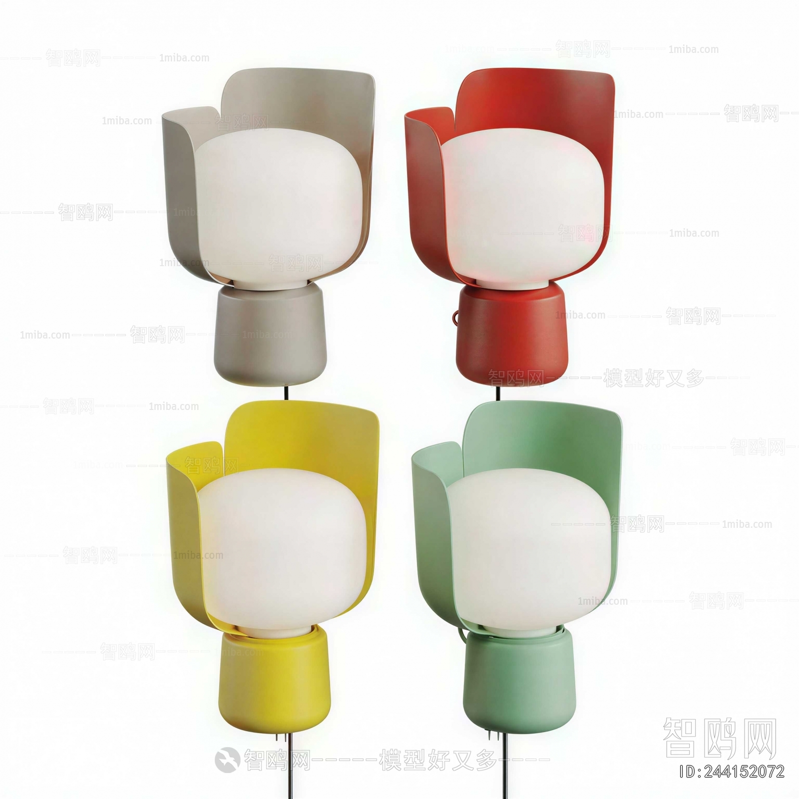 Modern Table Lamp