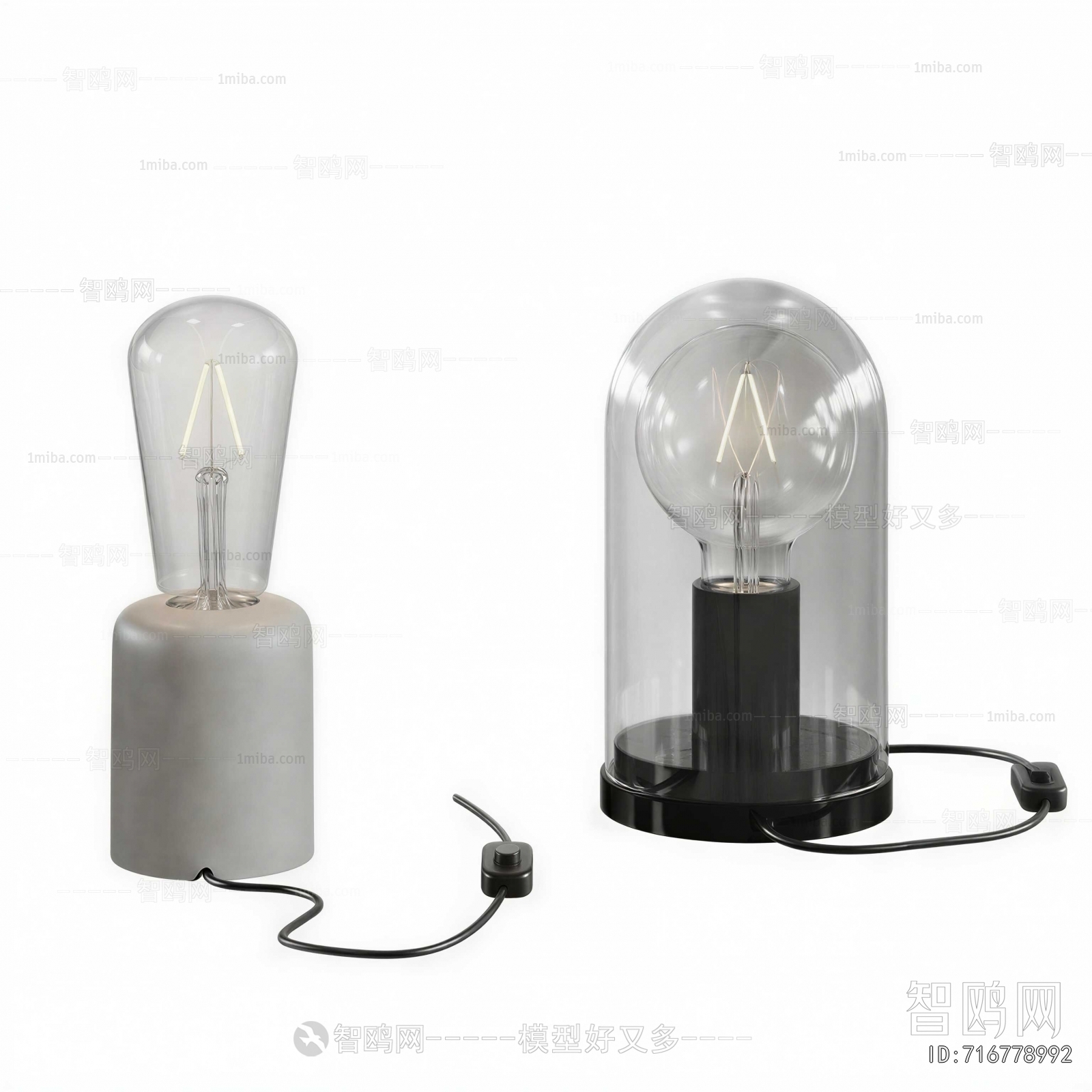 Modern Table Lamp