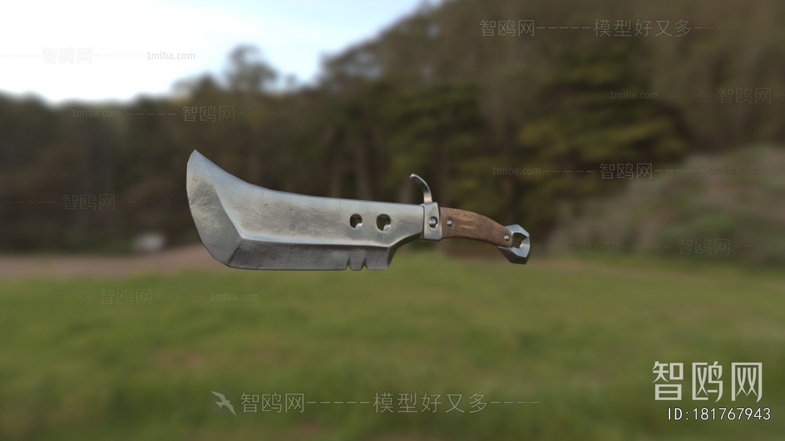 Modern Military Equipment