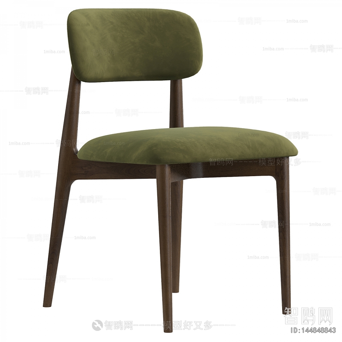 Modern Dining Chair