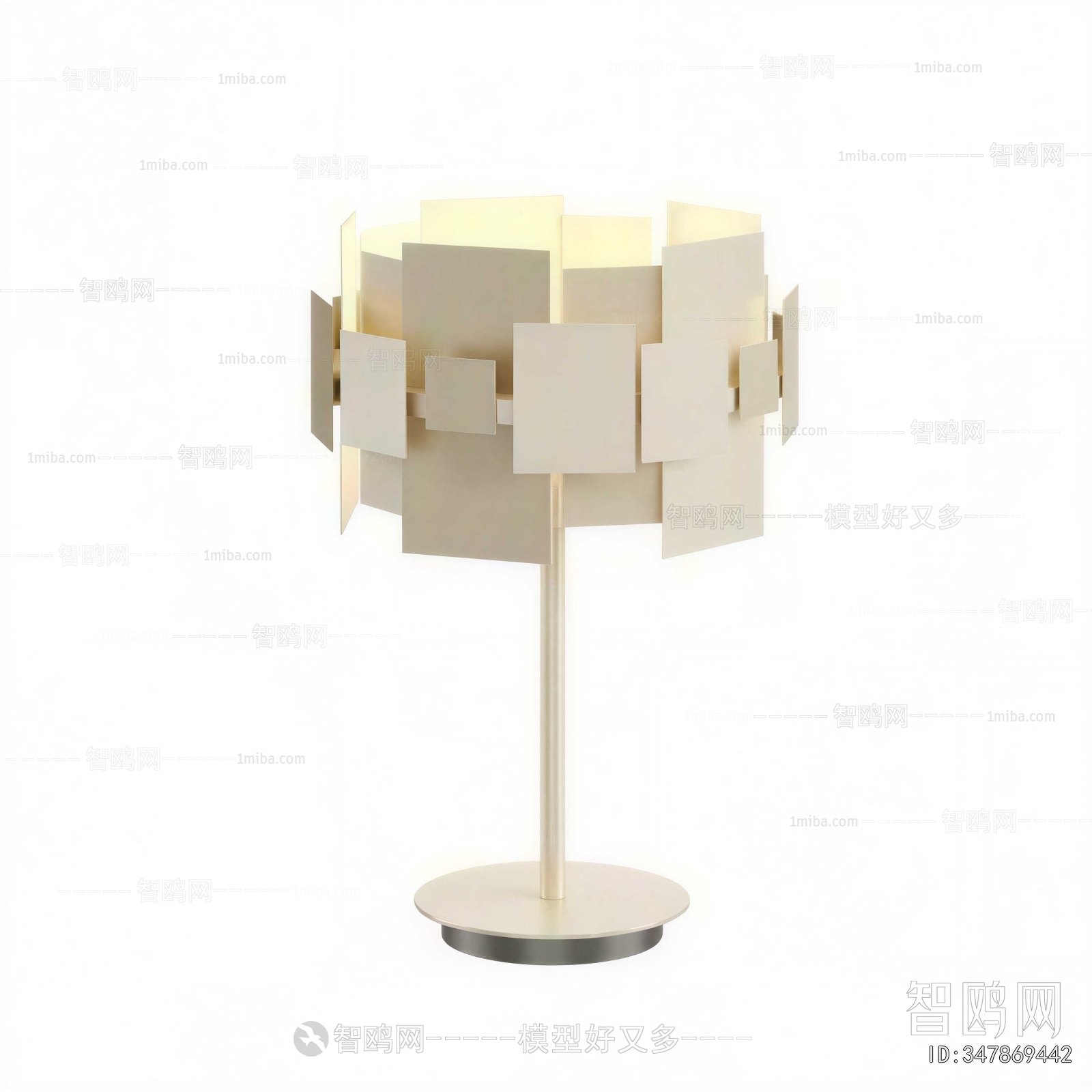 Modern Table Lamp