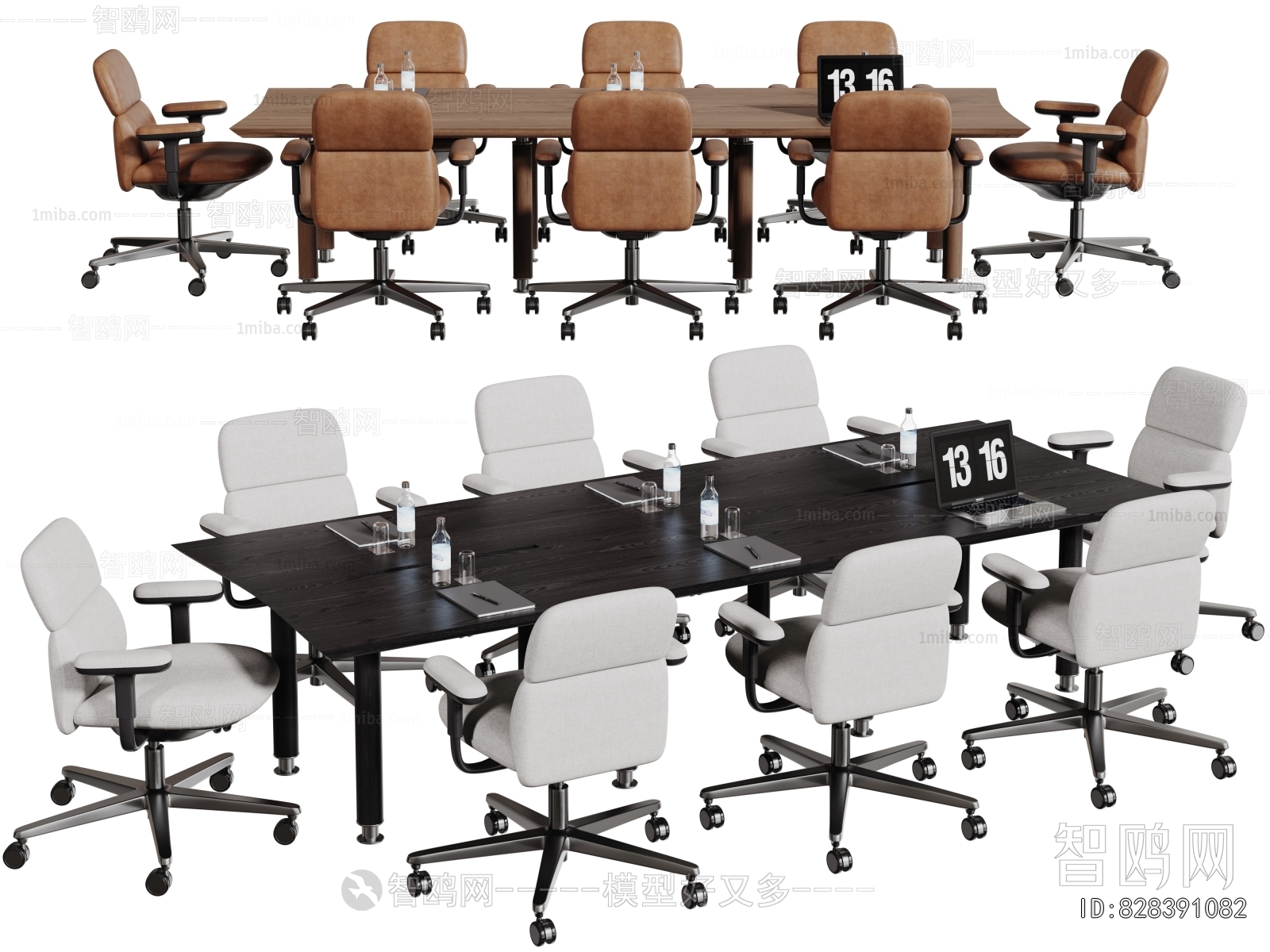 Modern Conference Table