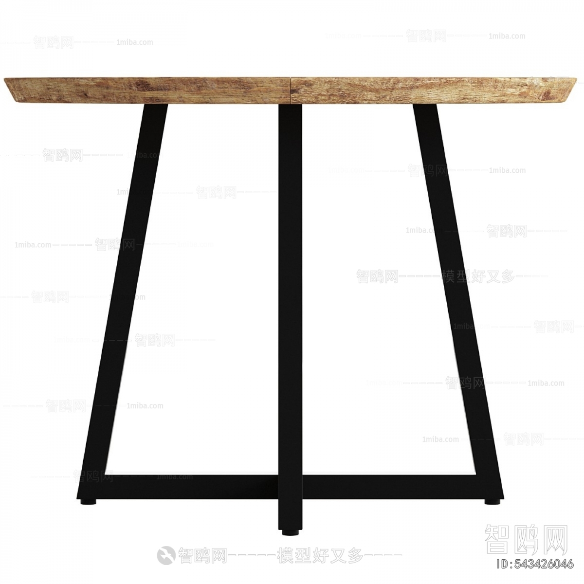 Modern Dining Table