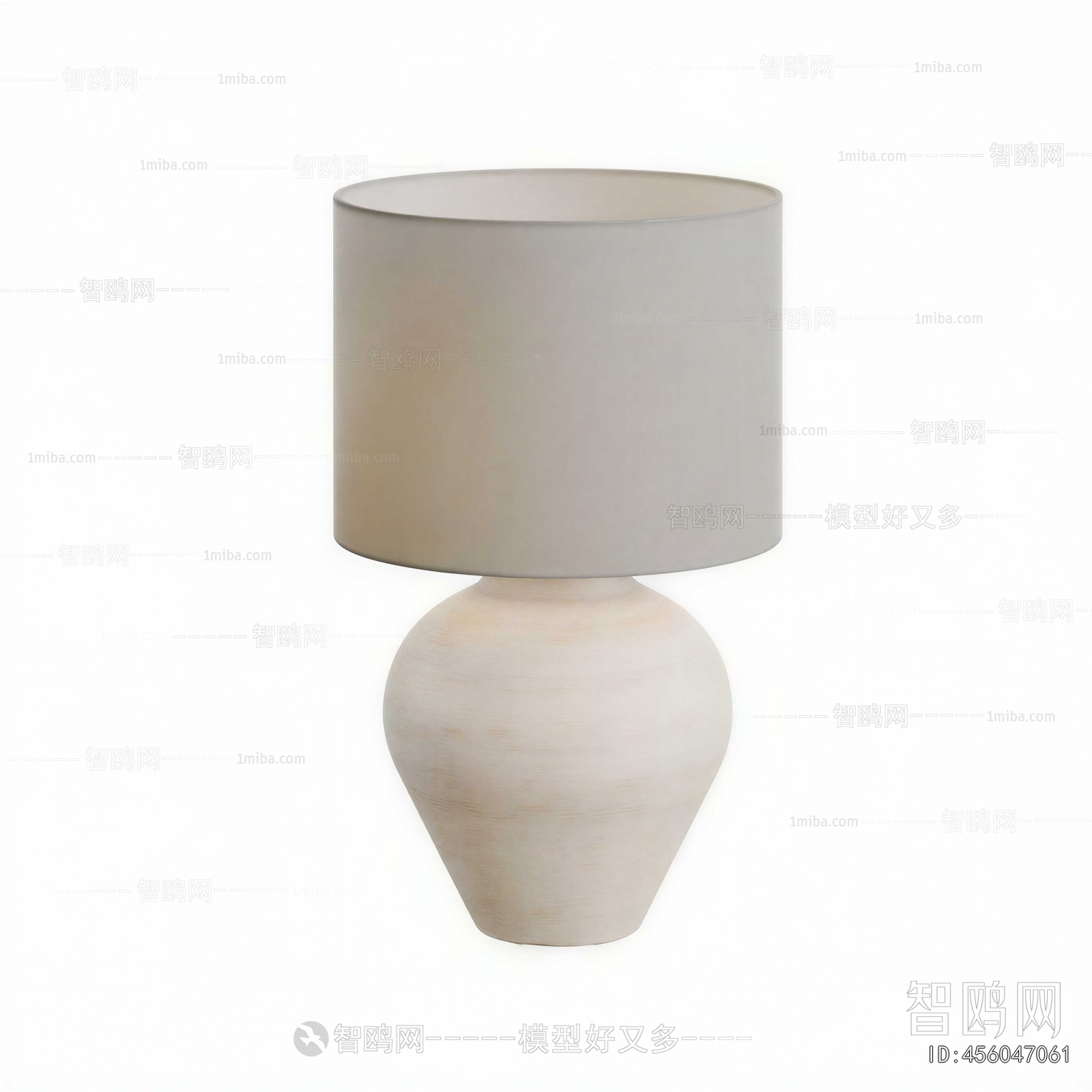 Modern Table Lamp