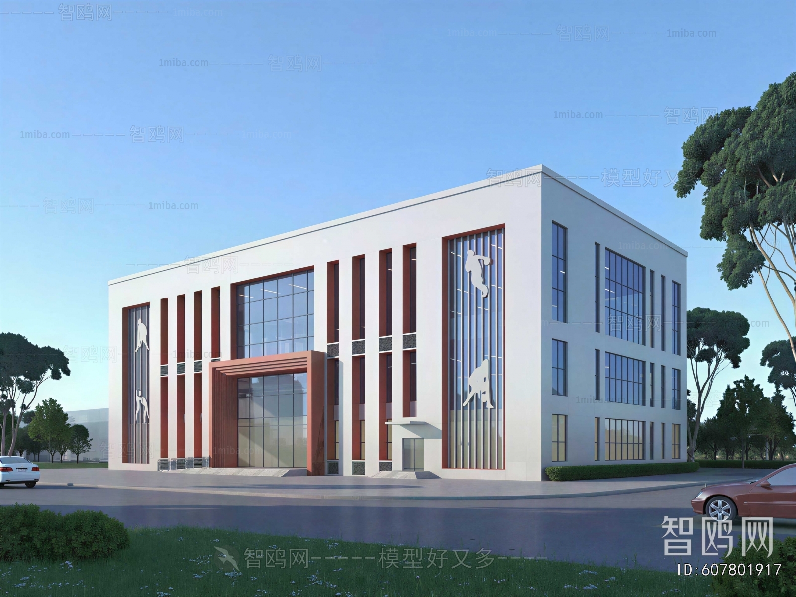 Modern Building Appearance