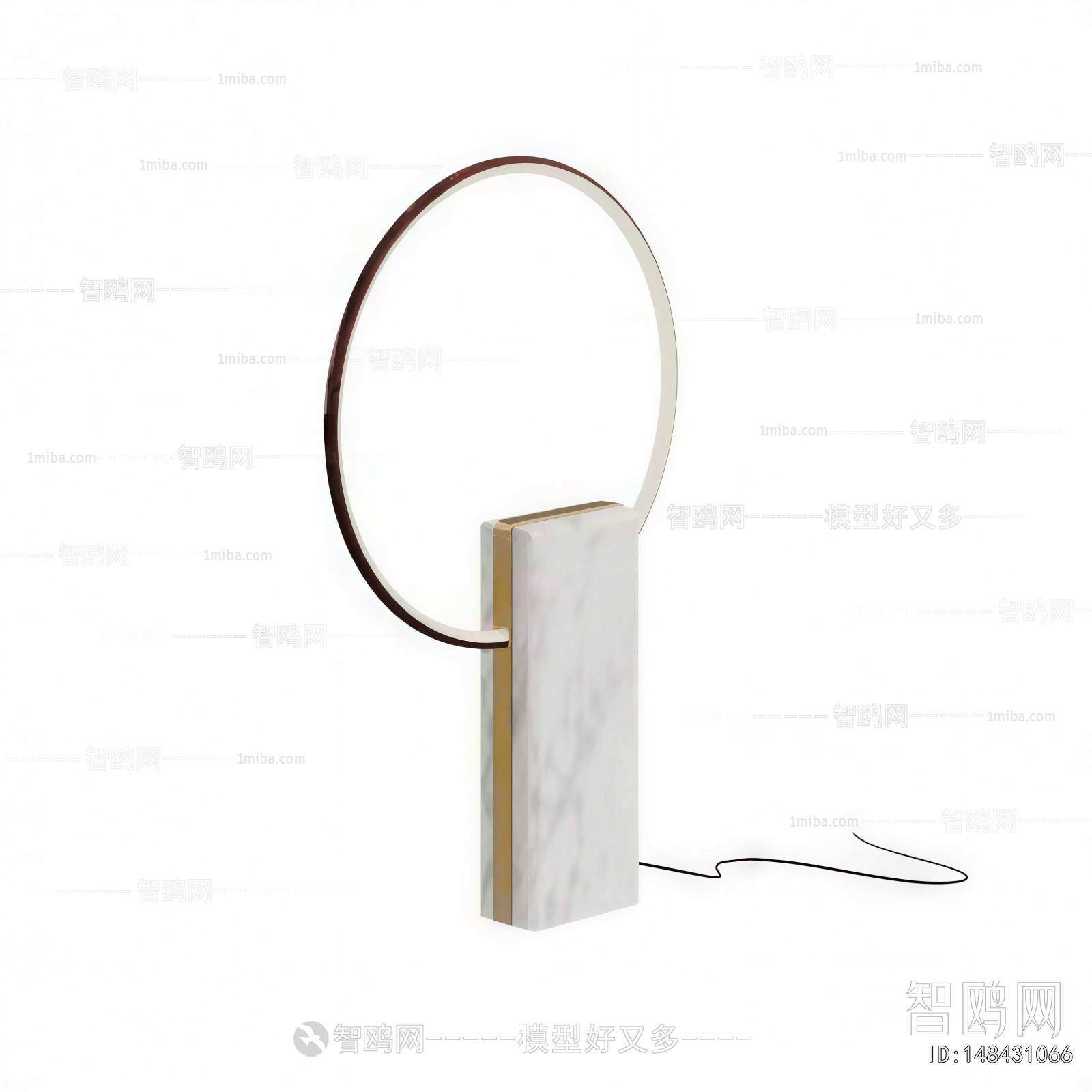 Modern Table Lamp