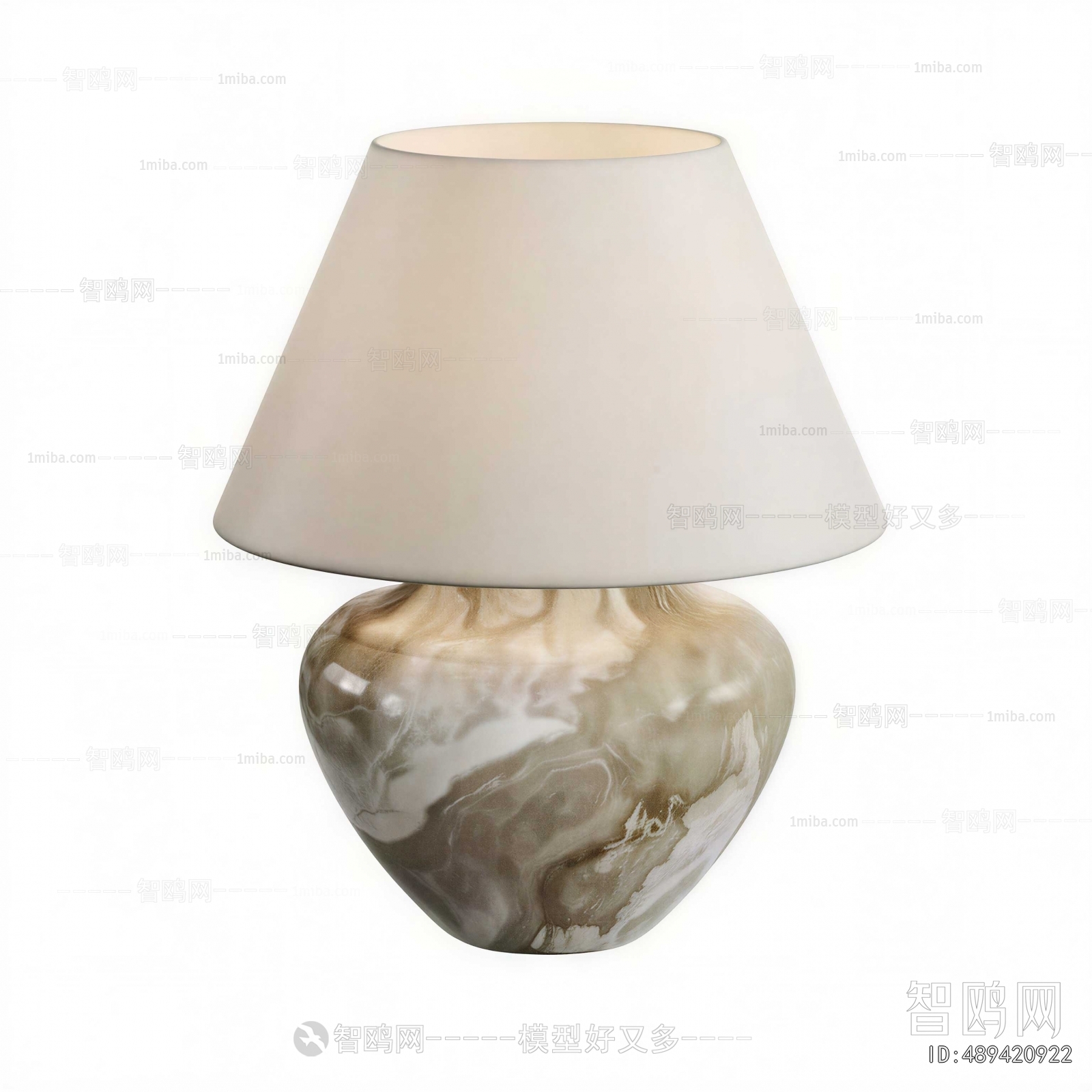 Modern Table Lamp