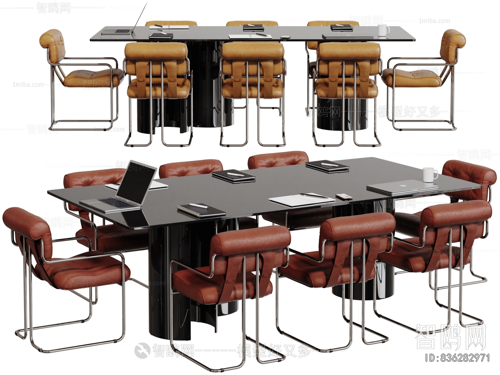 Modern Conference Table
