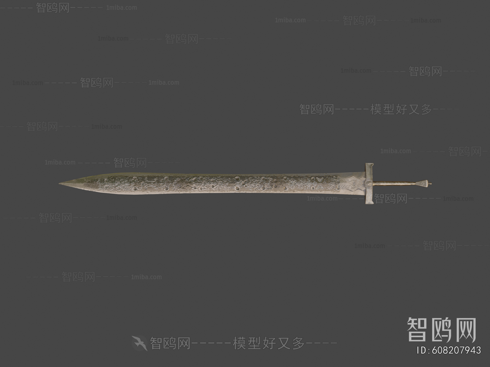 Modern Military Equipment