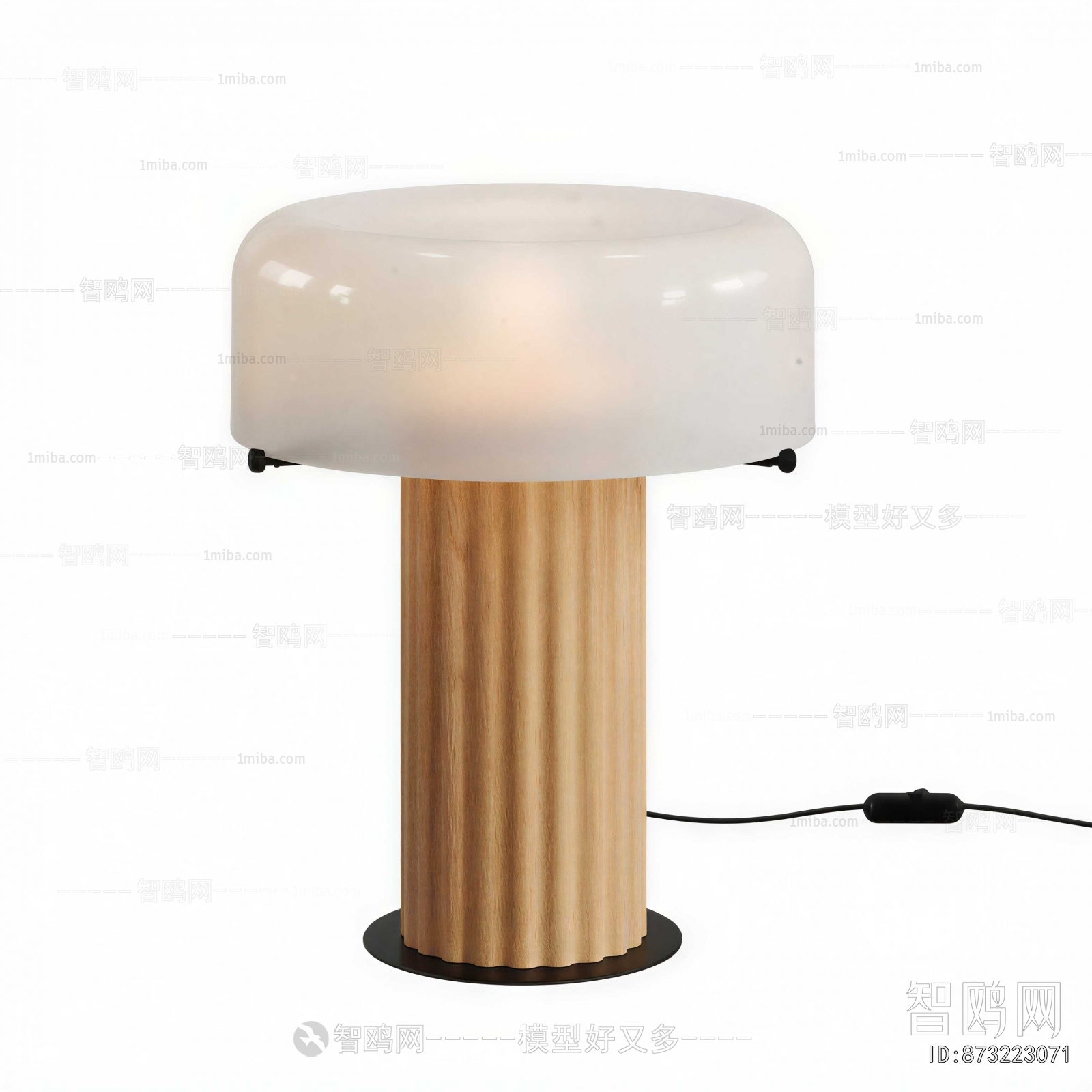 Modern Table Lamp