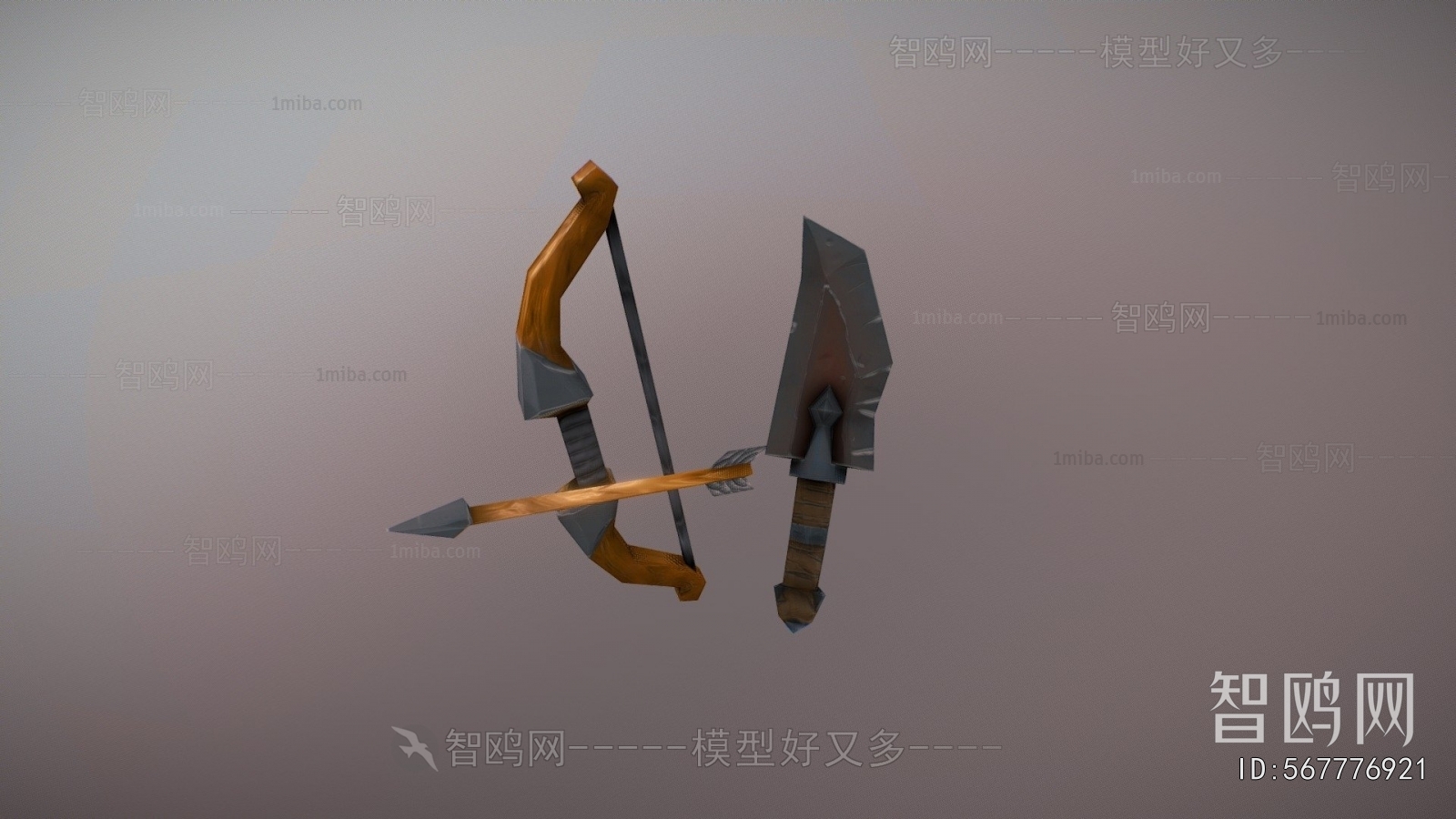 Modern Military Equipment