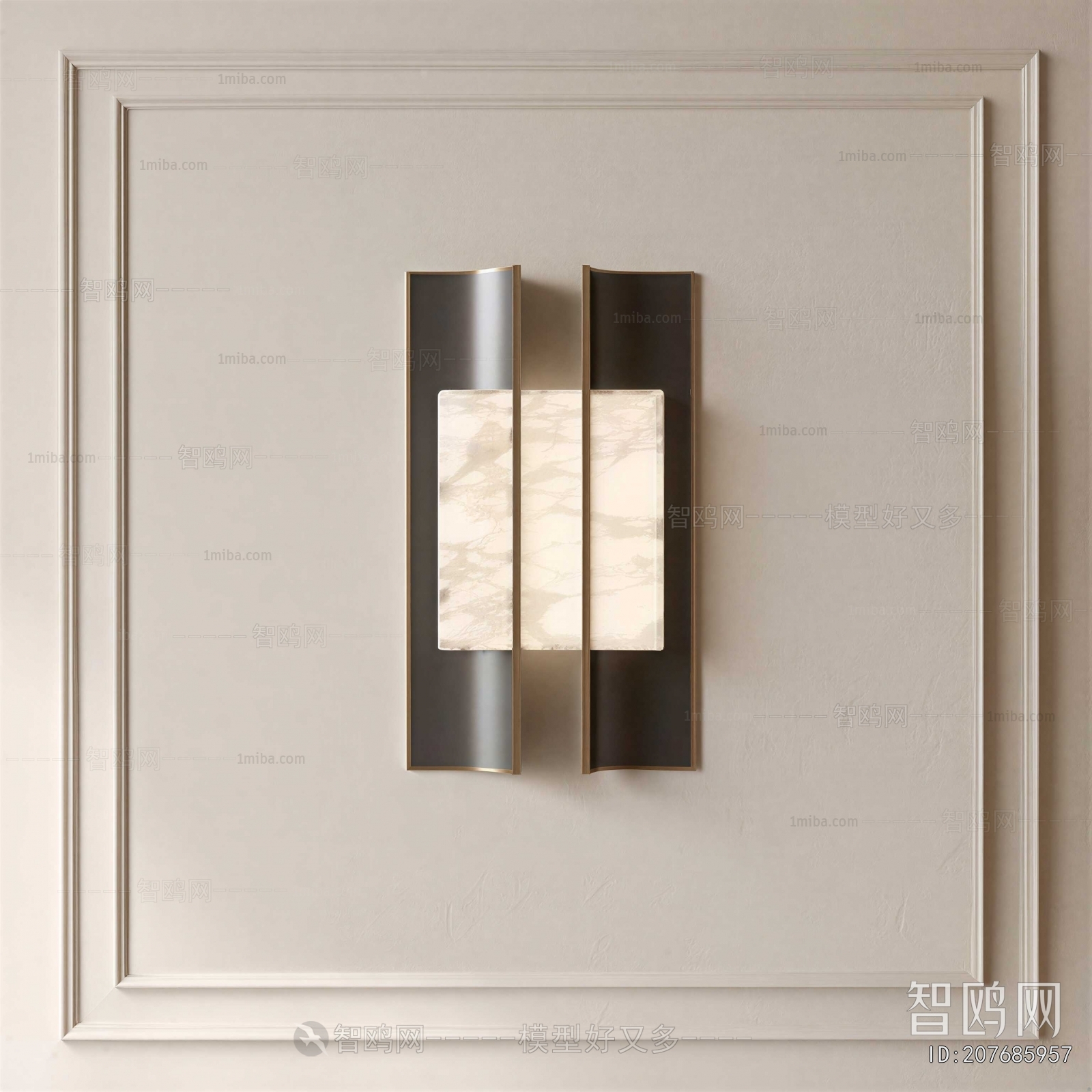 Modern Wall Lamp