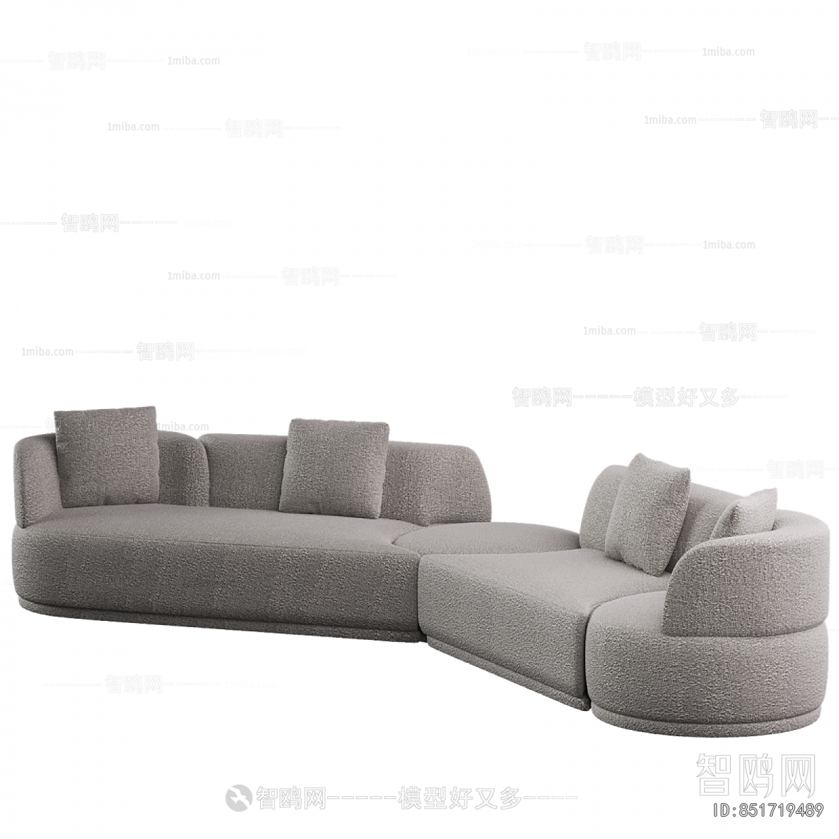 Modern Shaped Sofa