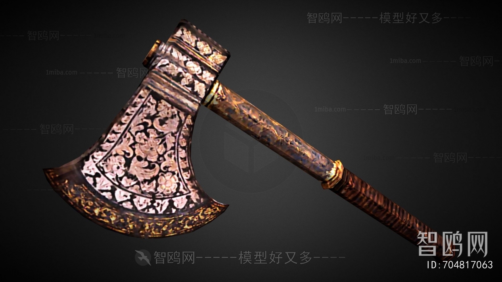 Modern Military Equipment