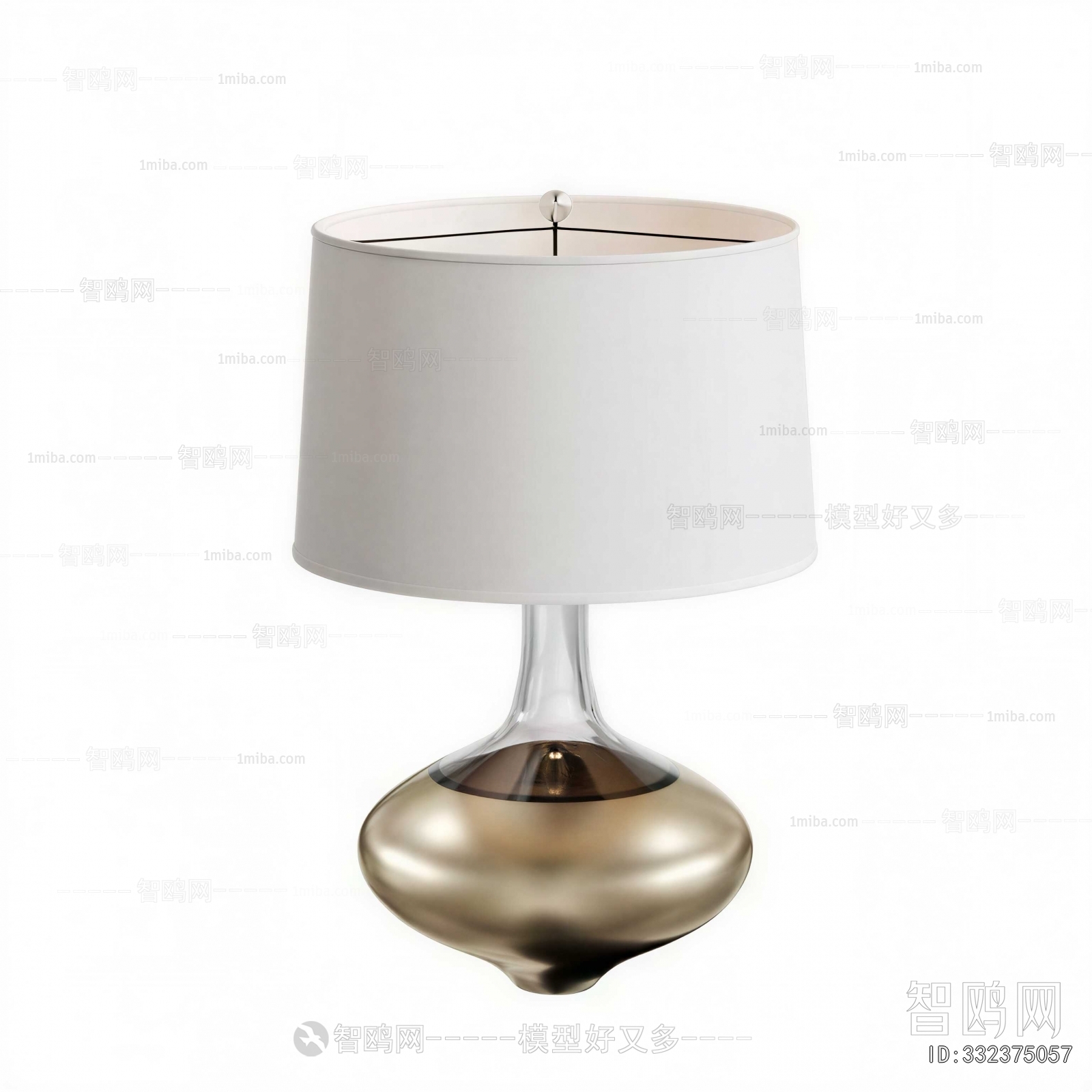 Modern Table Lamp