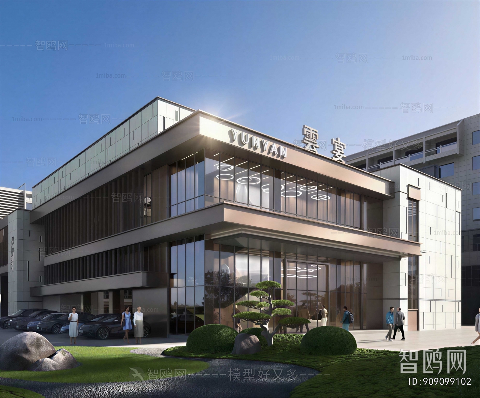 Modern Appearance Of Commercial Building