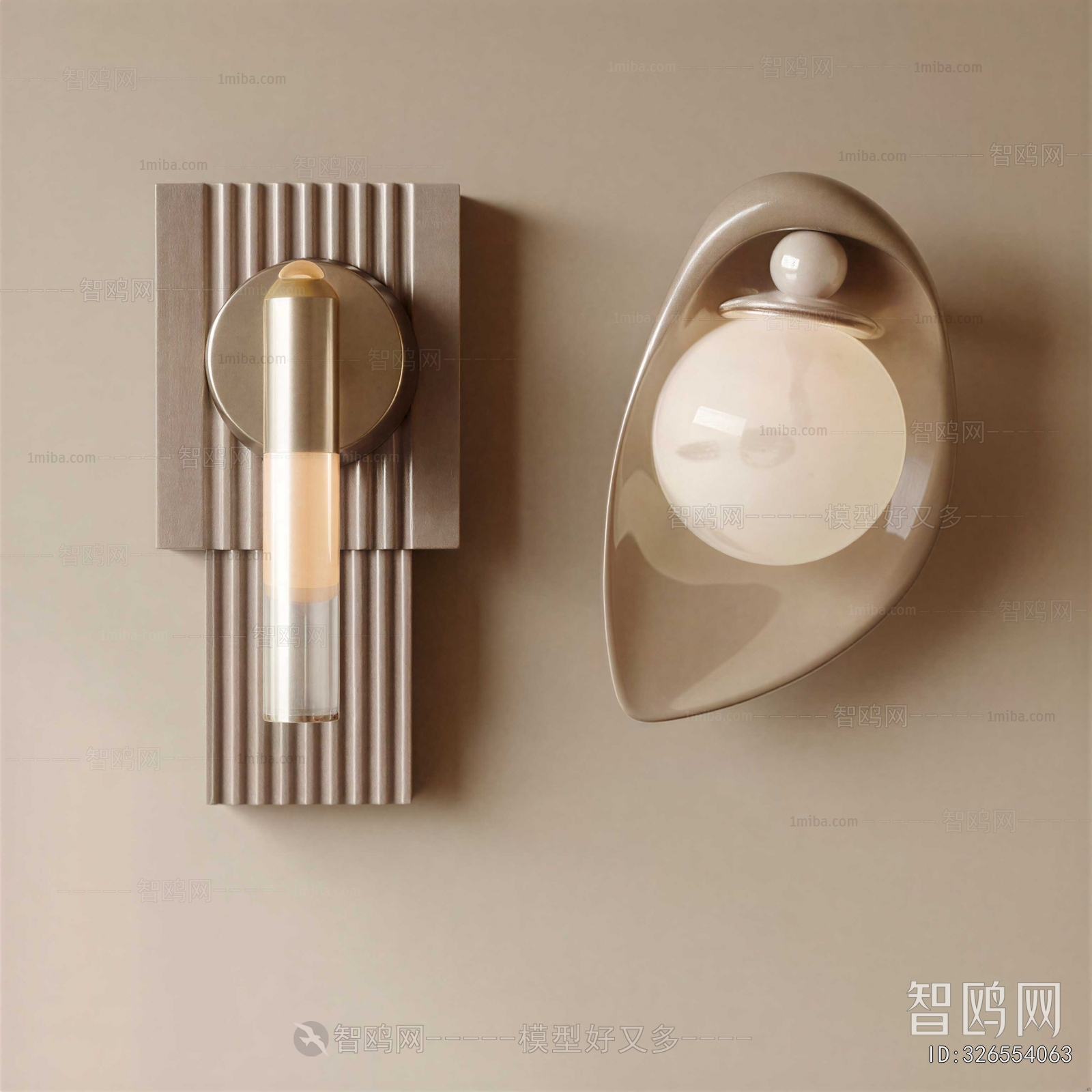 Modern Wall Lamp