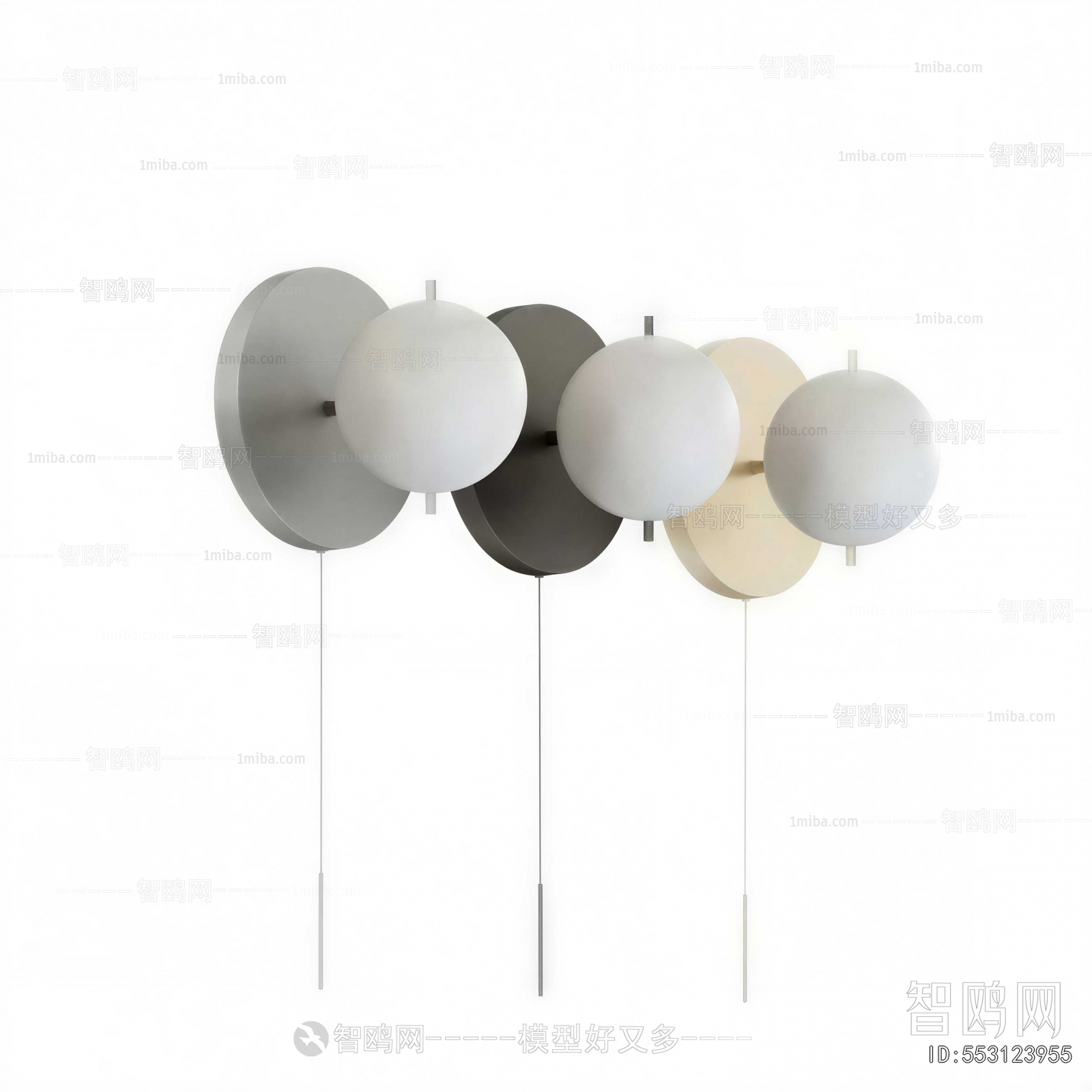 Modern Wall Lamp