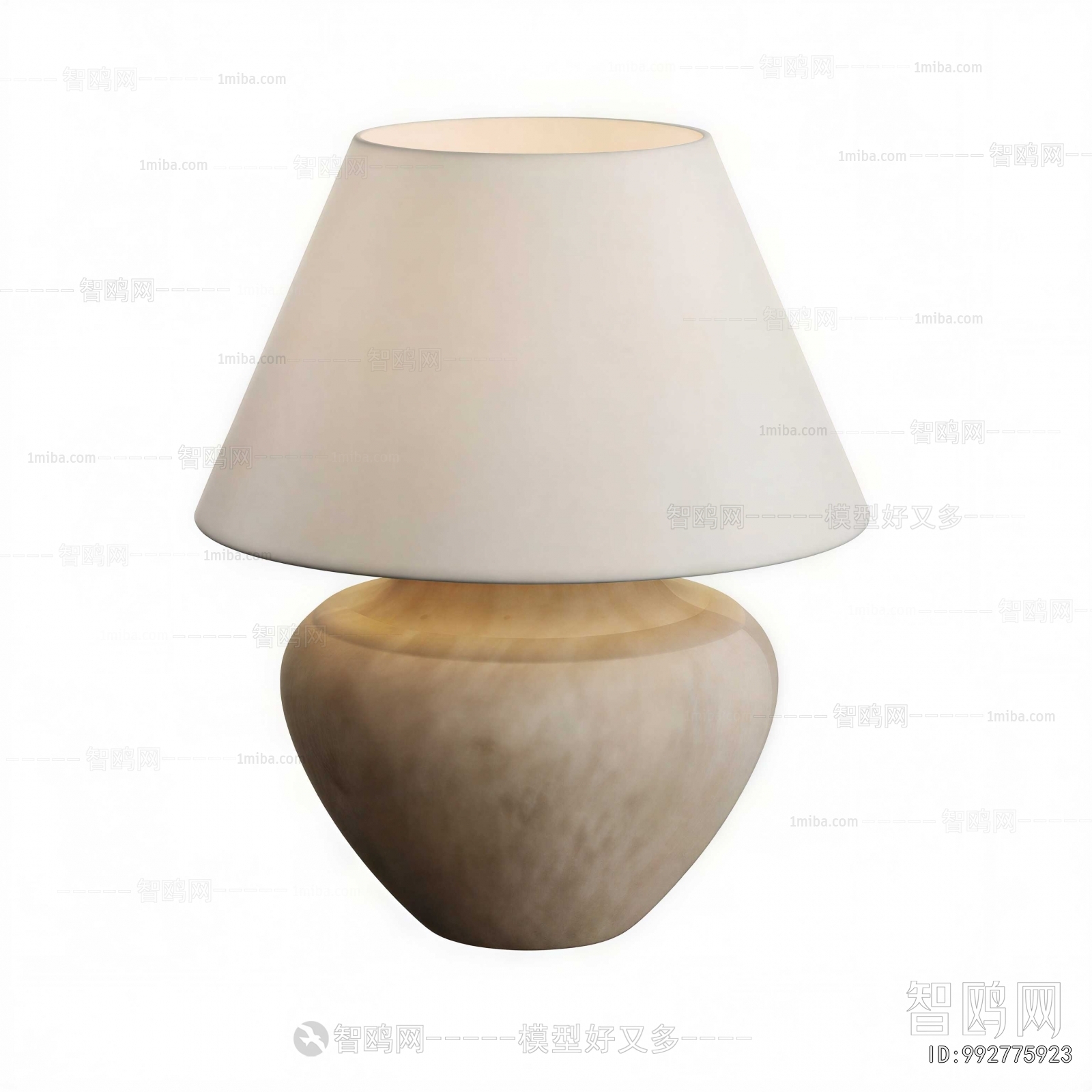 Modern Table Lamp