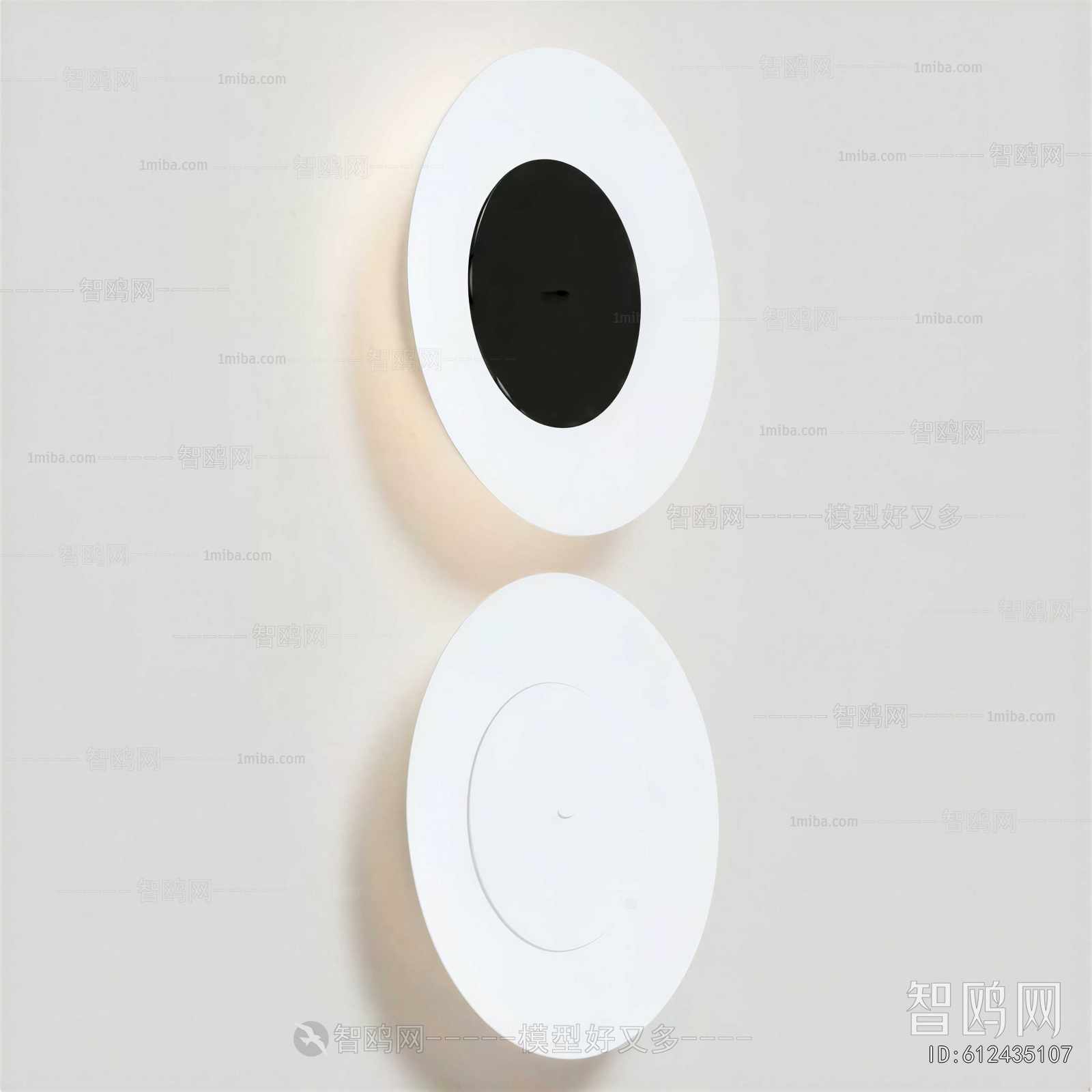 Modern Wall Lamp