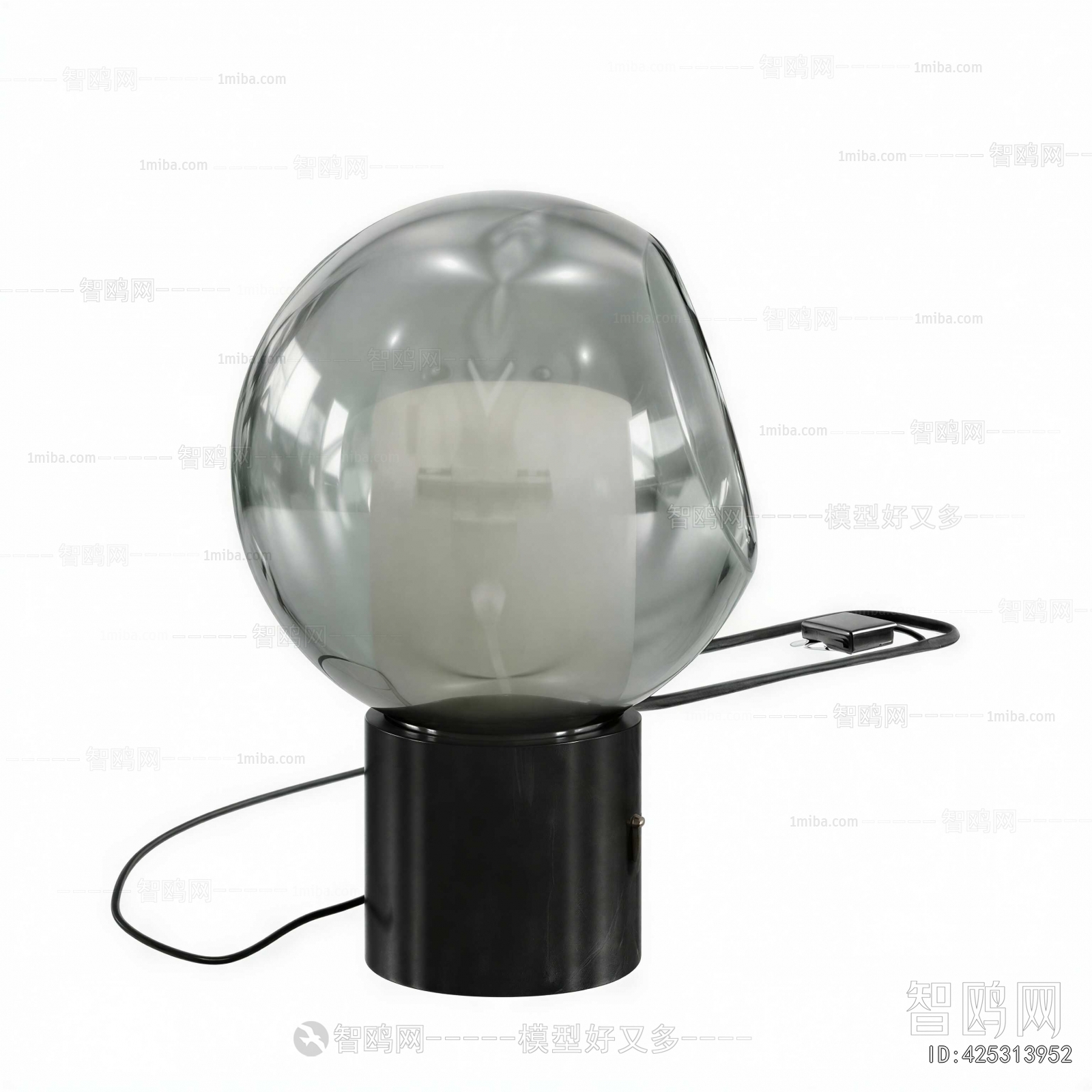 Modern Table Lamp